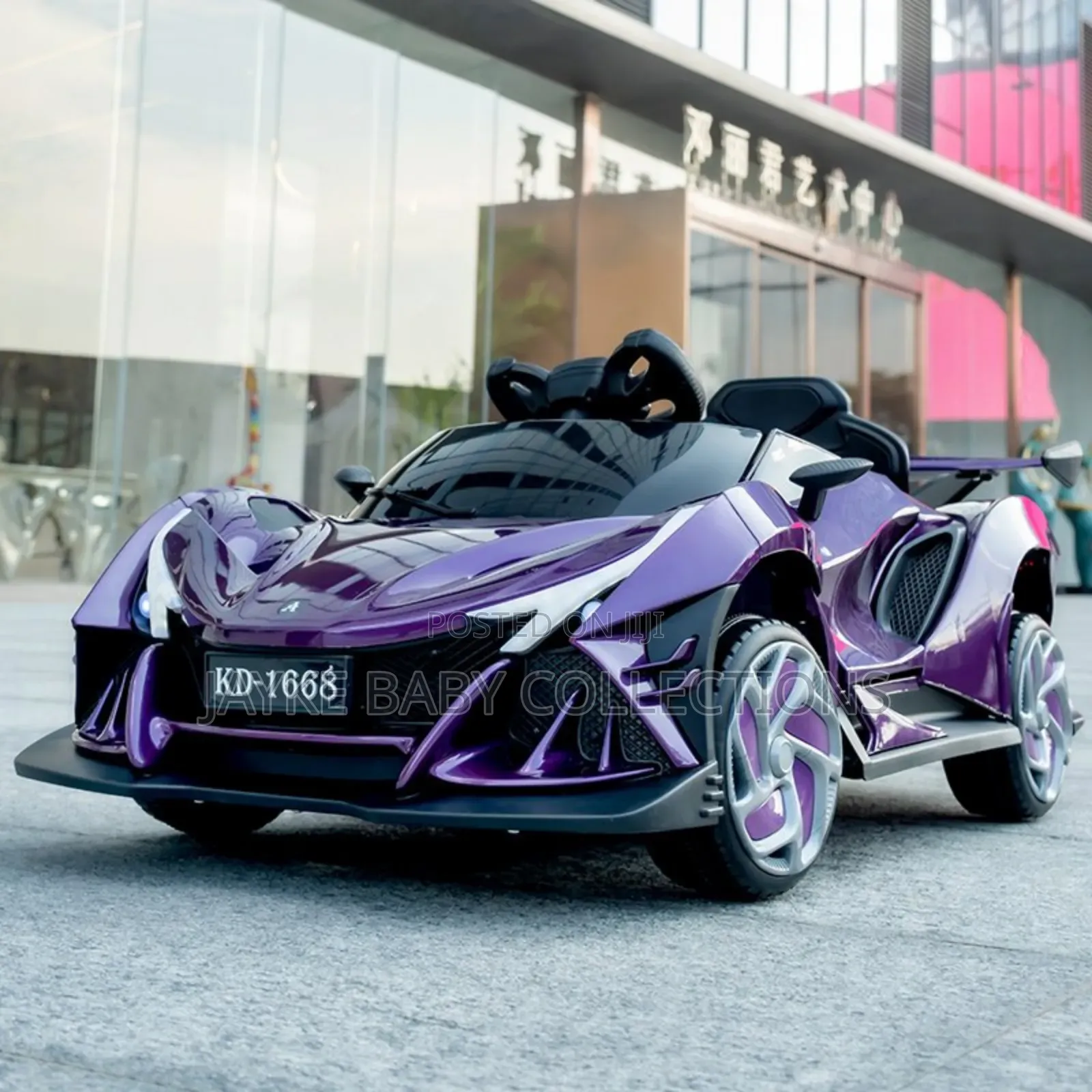 Kd-1668 Kids Electric Lamborghini Ride-on Car With Remote