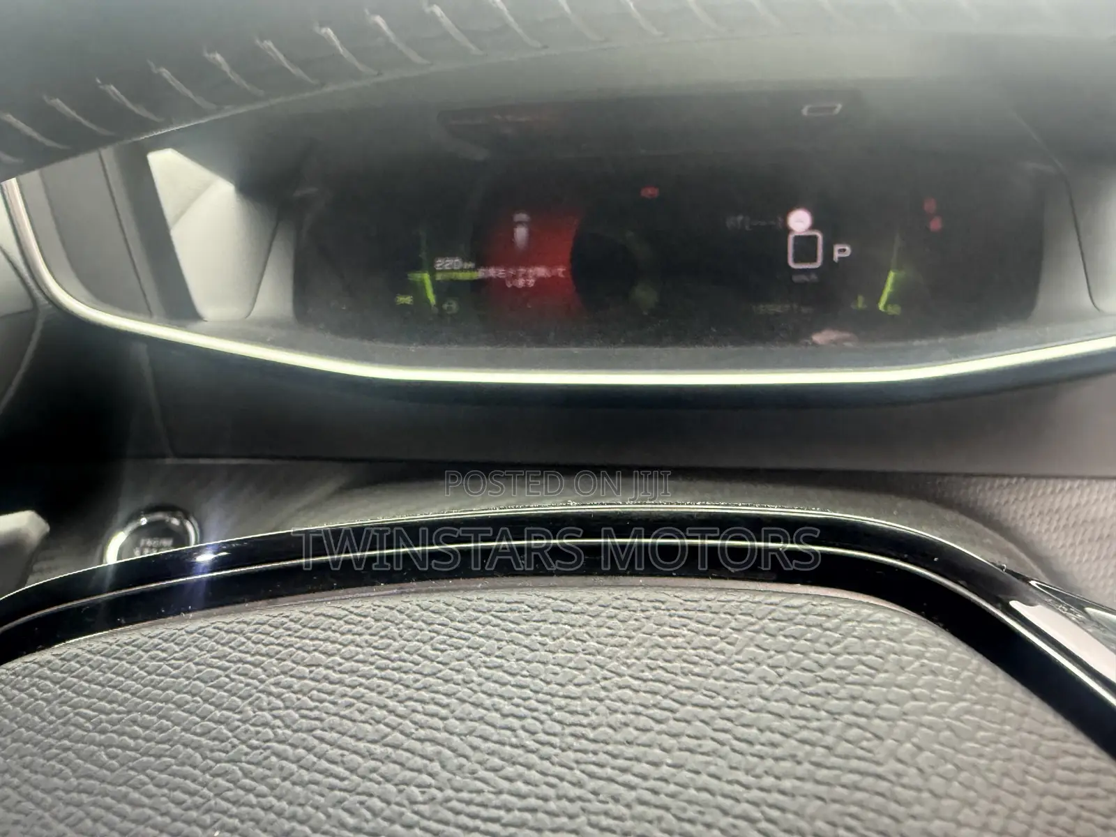 Peugeot 2008 1.2 PureTech (155 Hp) 2020 Orange