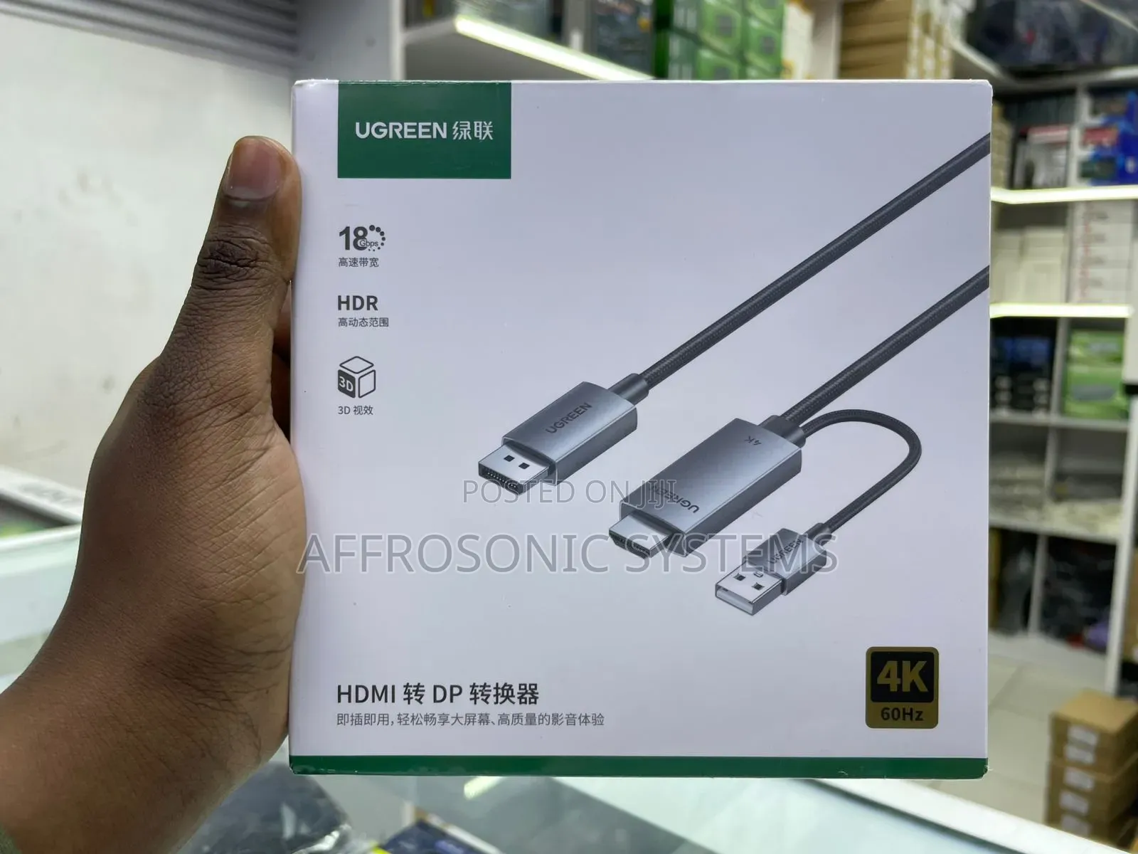 Hdmi to Display Cable