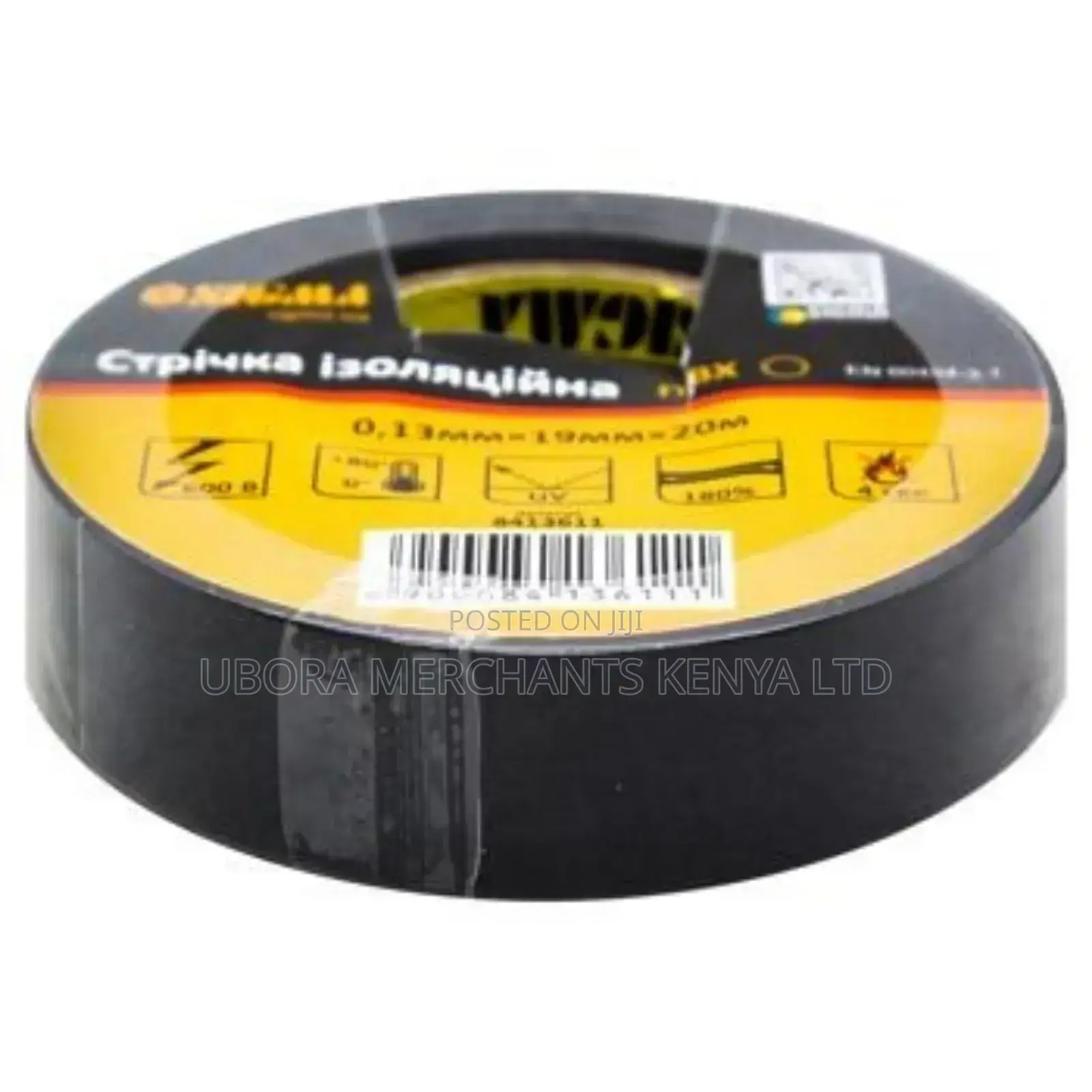 PVC Insulating Tape 18mm