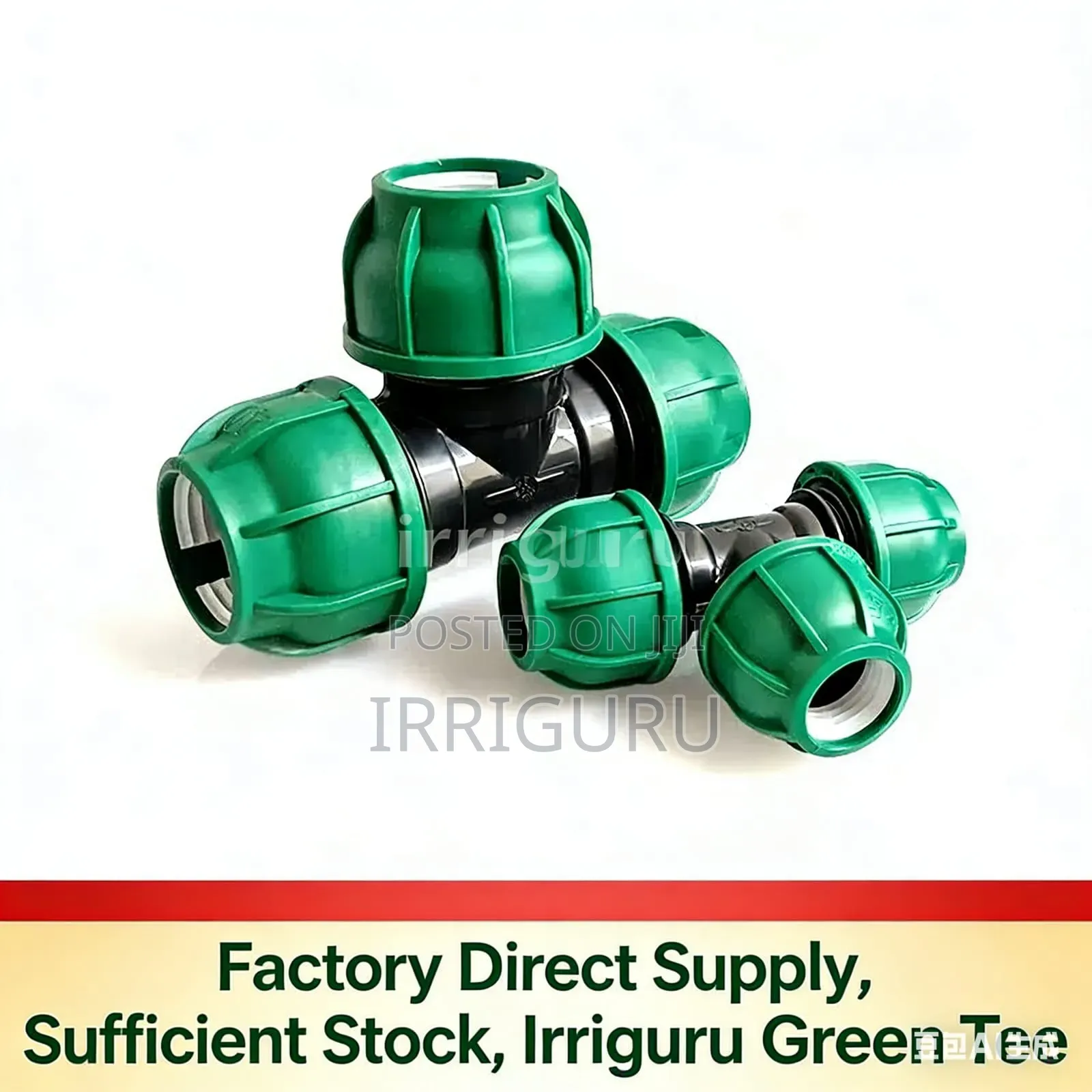 Green Tee Pe