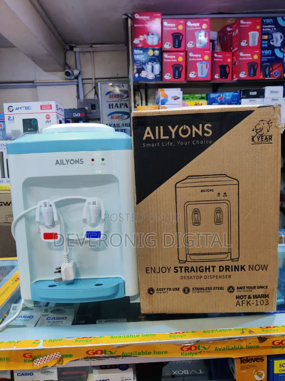 *Ailyons Table Top Dispenser Hot and Normal