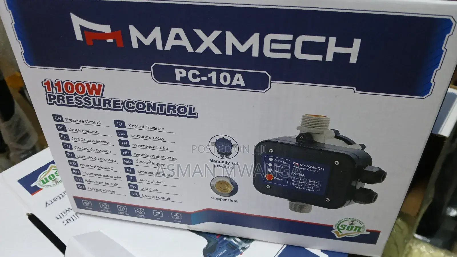 Maxmech Pressure Control Pc-10a