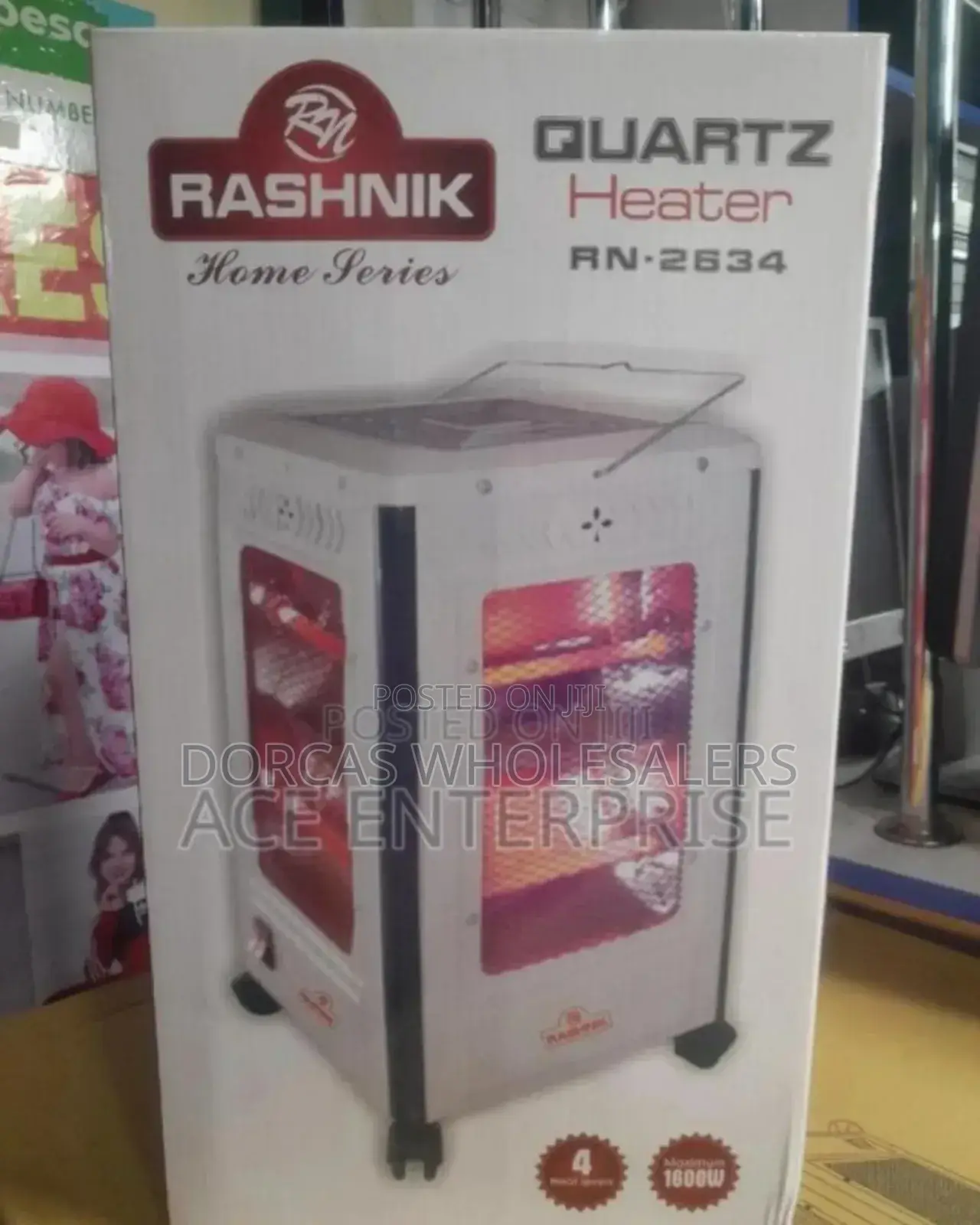 ✓✓Rashnik Sided Room Heater. Approved