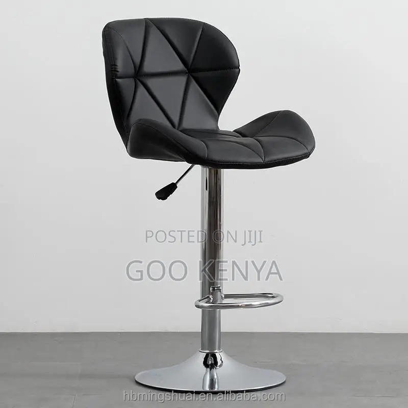Home Bar Stool; Swivel Leather Counter Stool With Adjustable Height