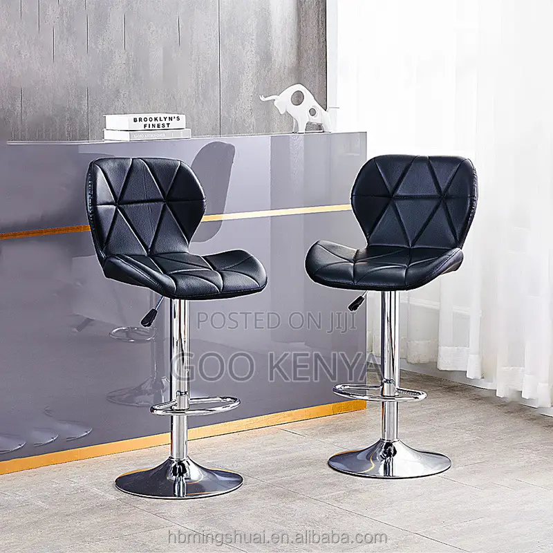 Home Bar Stool; Swivel Leather Counter Stool With Adjustable Height