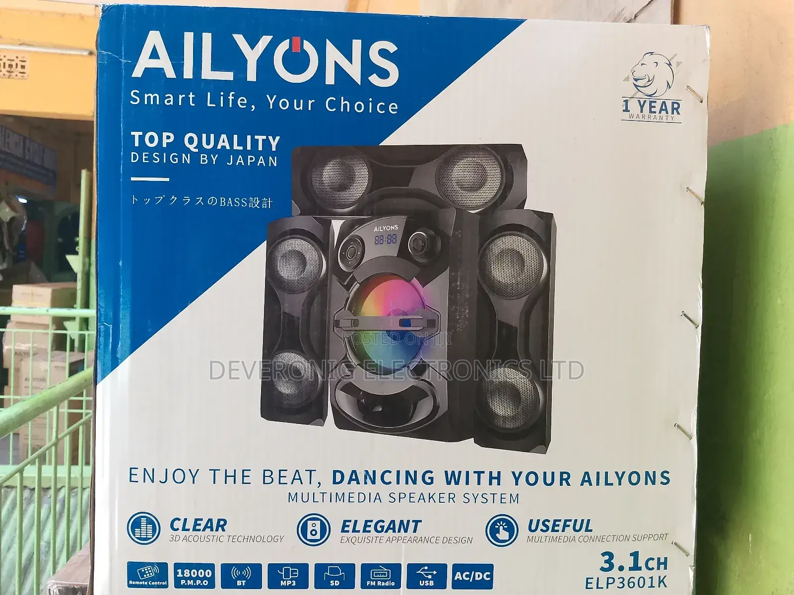 Ailyons 3.1ch Subwoofer System at 4500