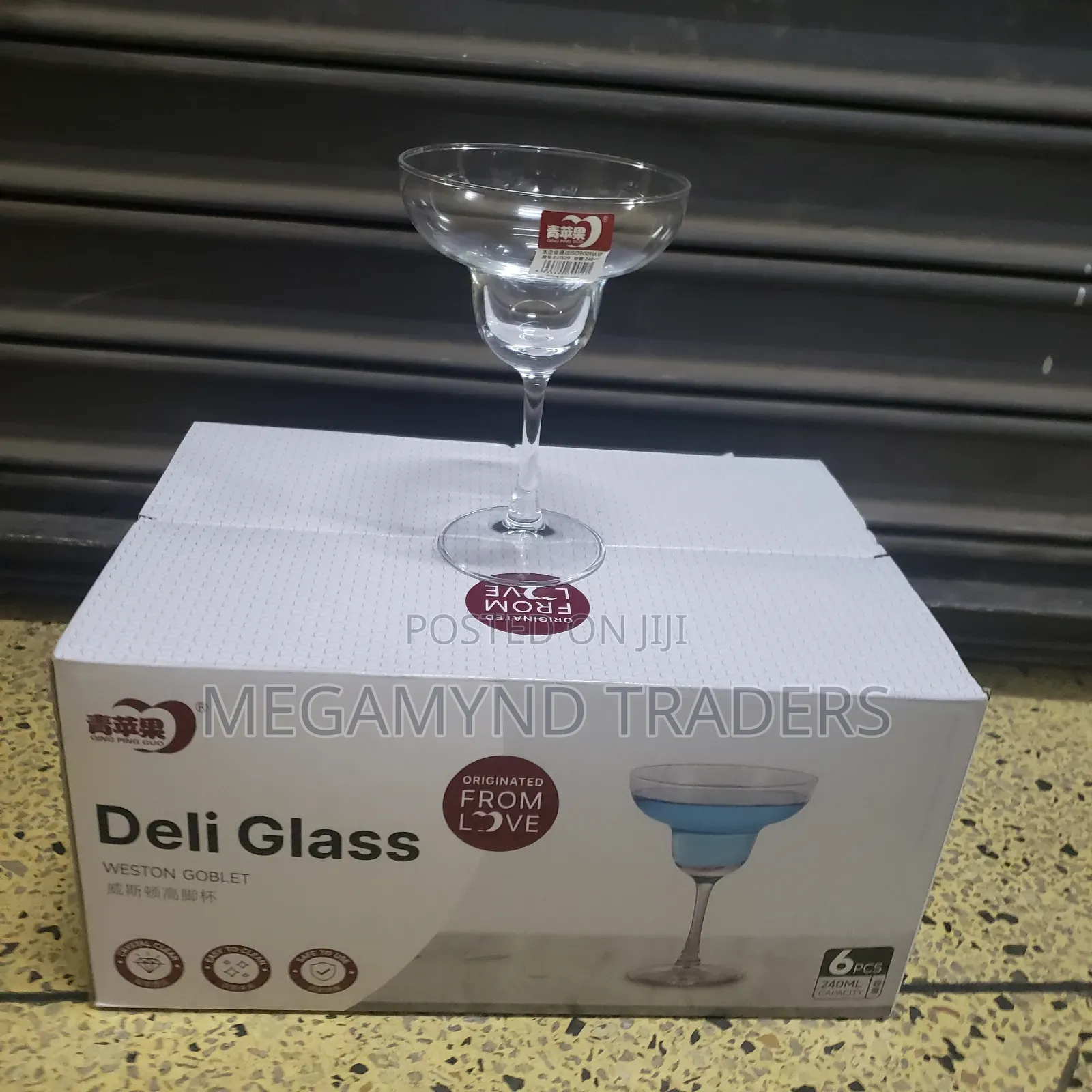 Margarita Glass 6pc /Goblet Margarita Glasses