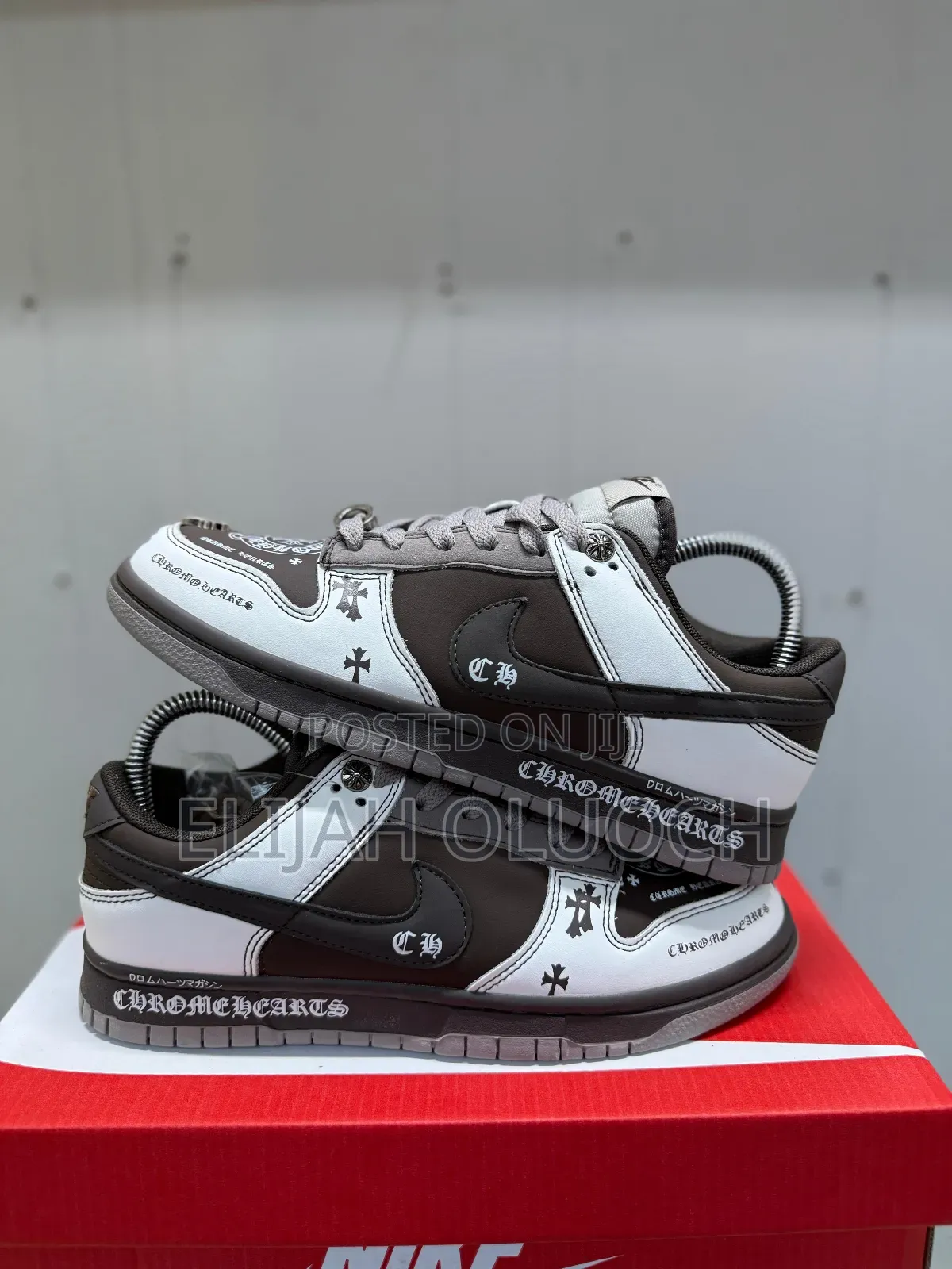 Nike Sb
Brown White