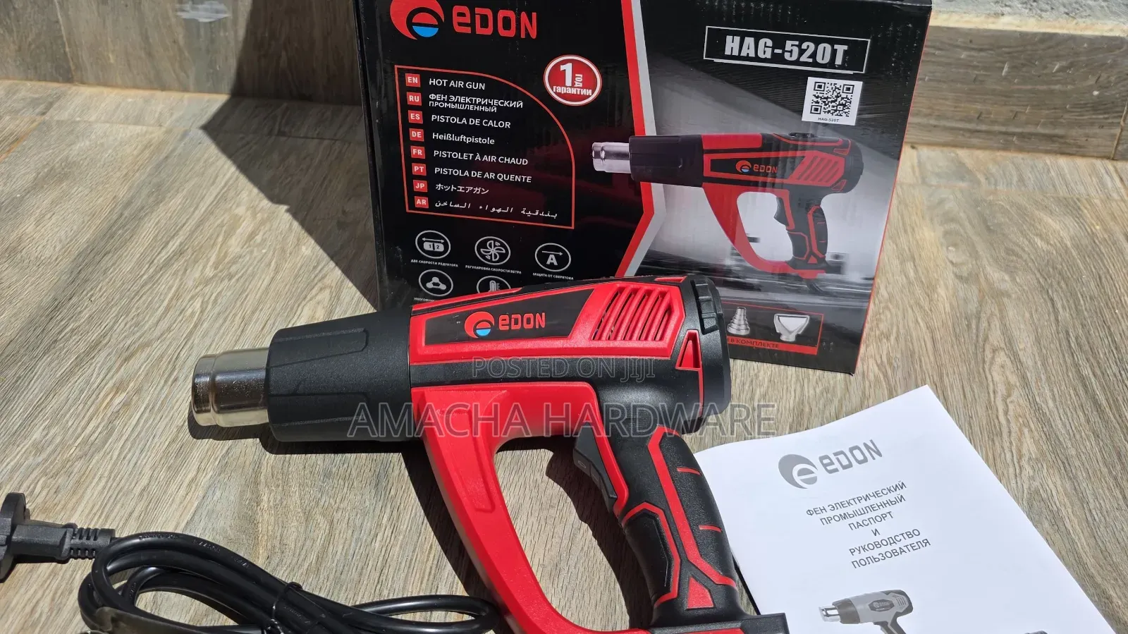 Edon Heatgun Hag-520t