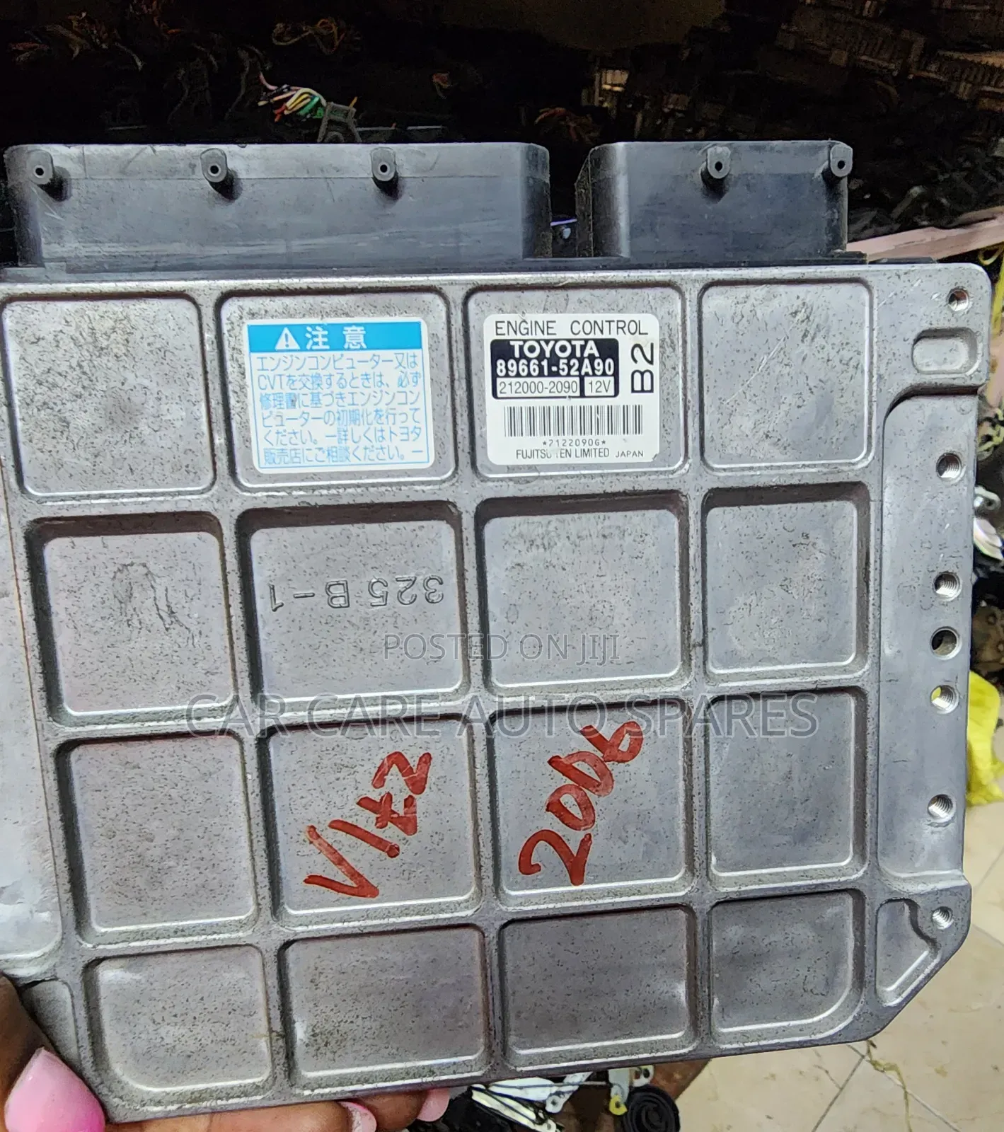 Engine Computer Toyota Vitz