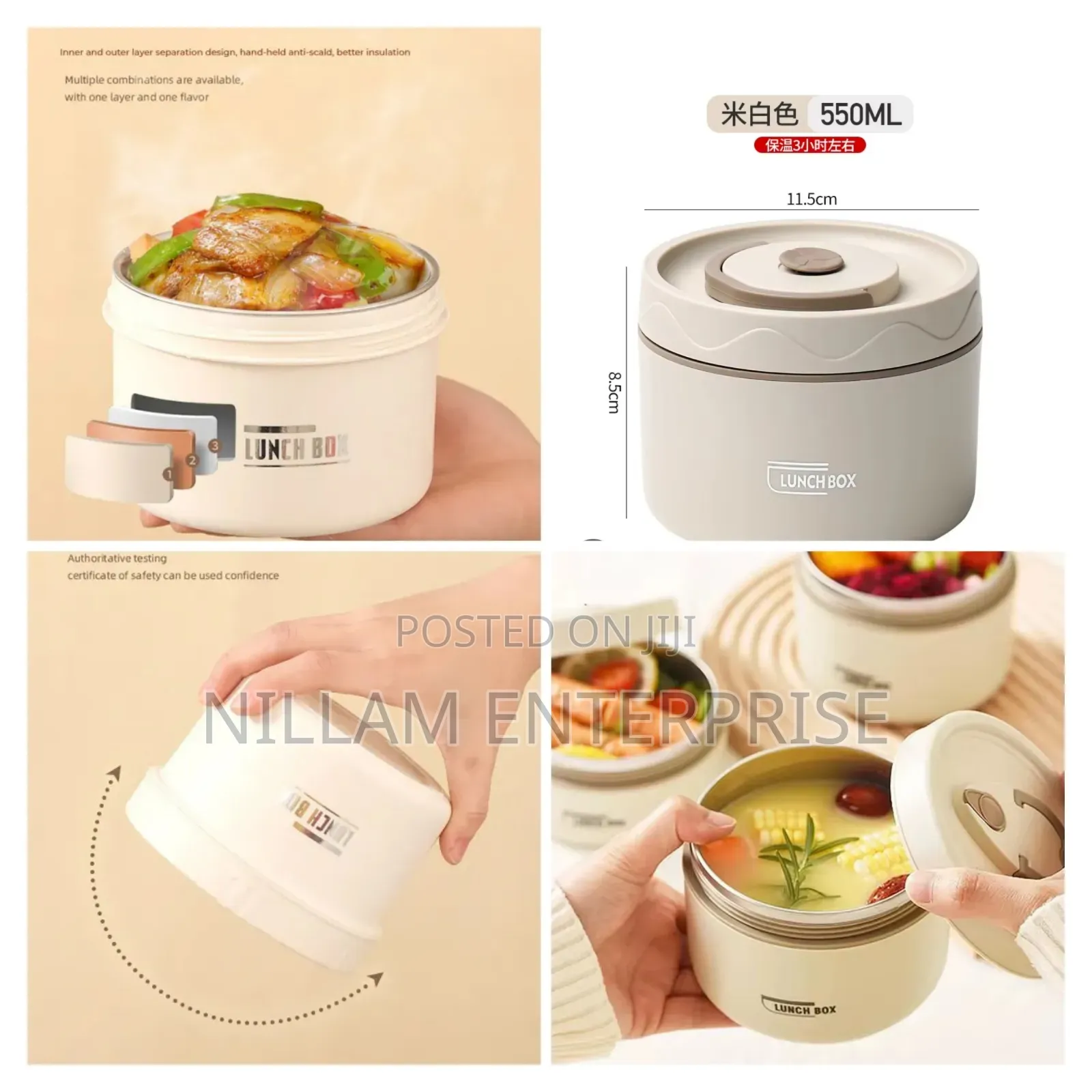 Round 550ml Bento Lunch Box,