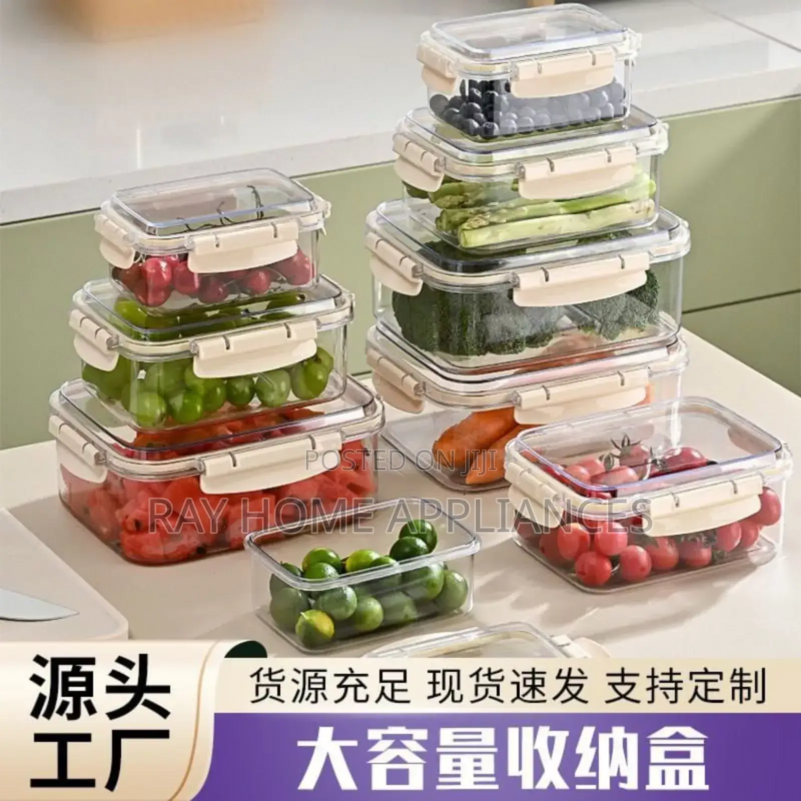 Airtight Clip Lock Lids Food Storage Size 450ml,800ml,1100ml 1500ml