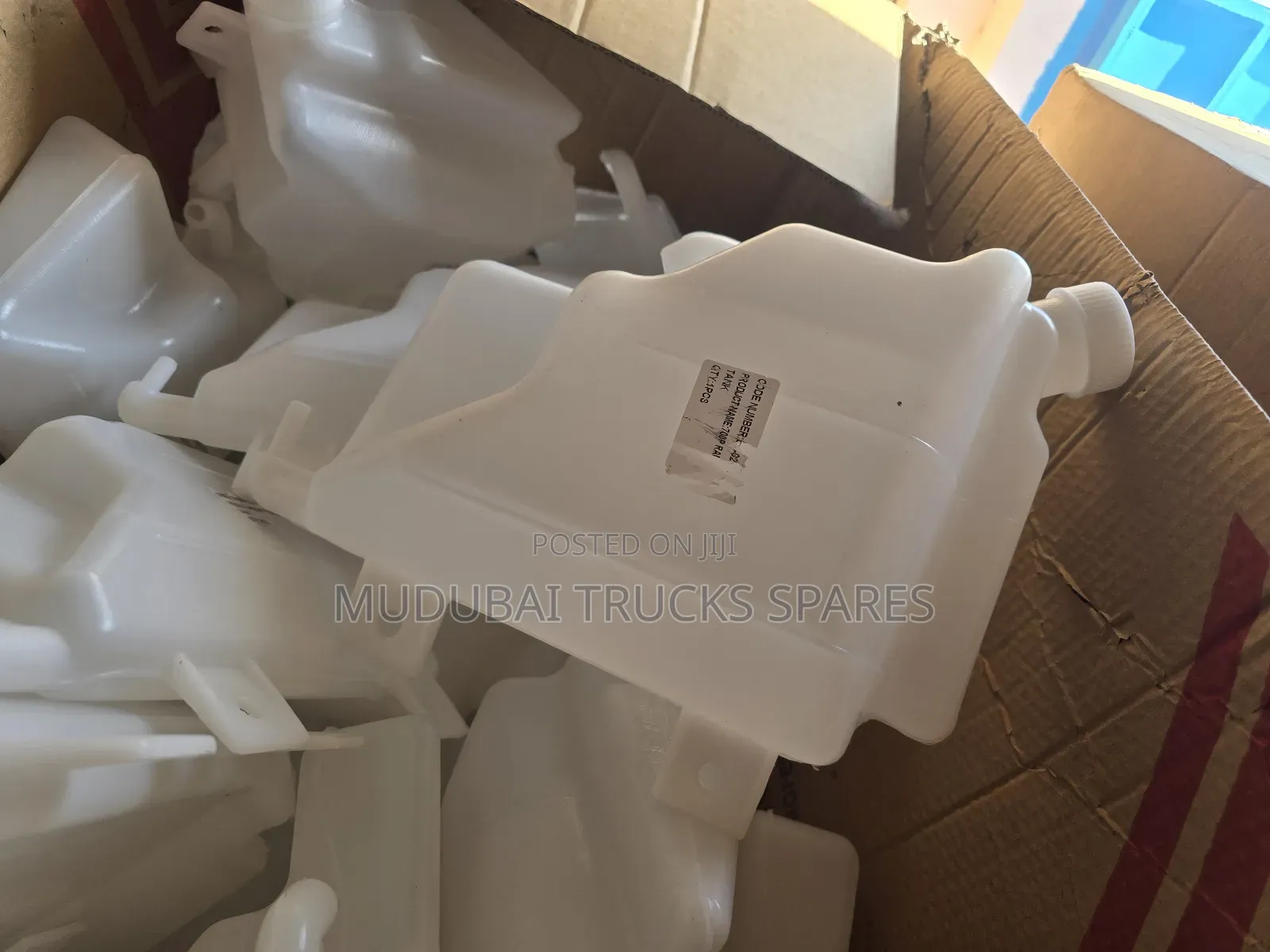 Isuzu NQR 700p and NMR Radiator Reseviour