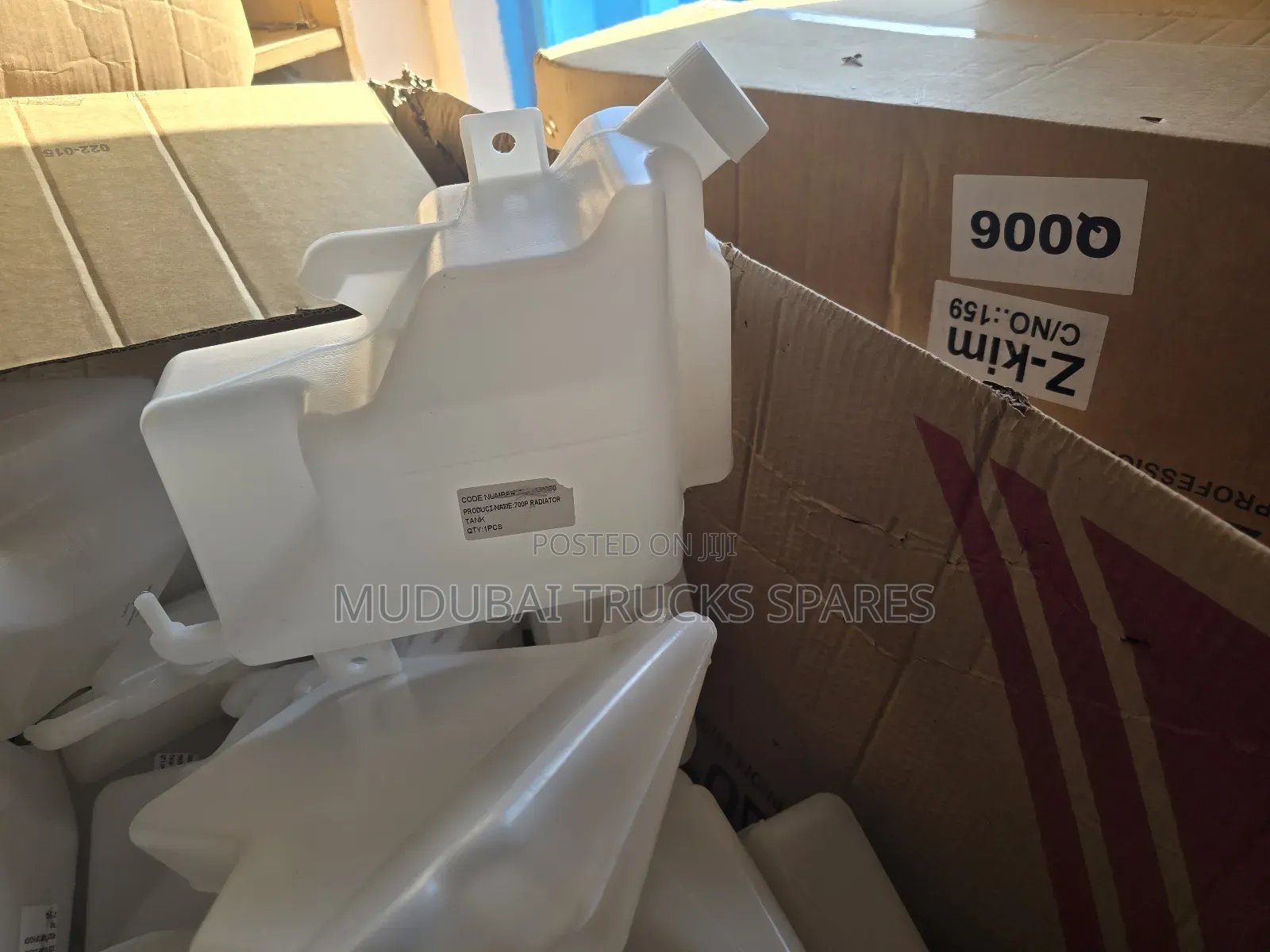 Isuzu NQR 700p and NMR Radiator Reseviour