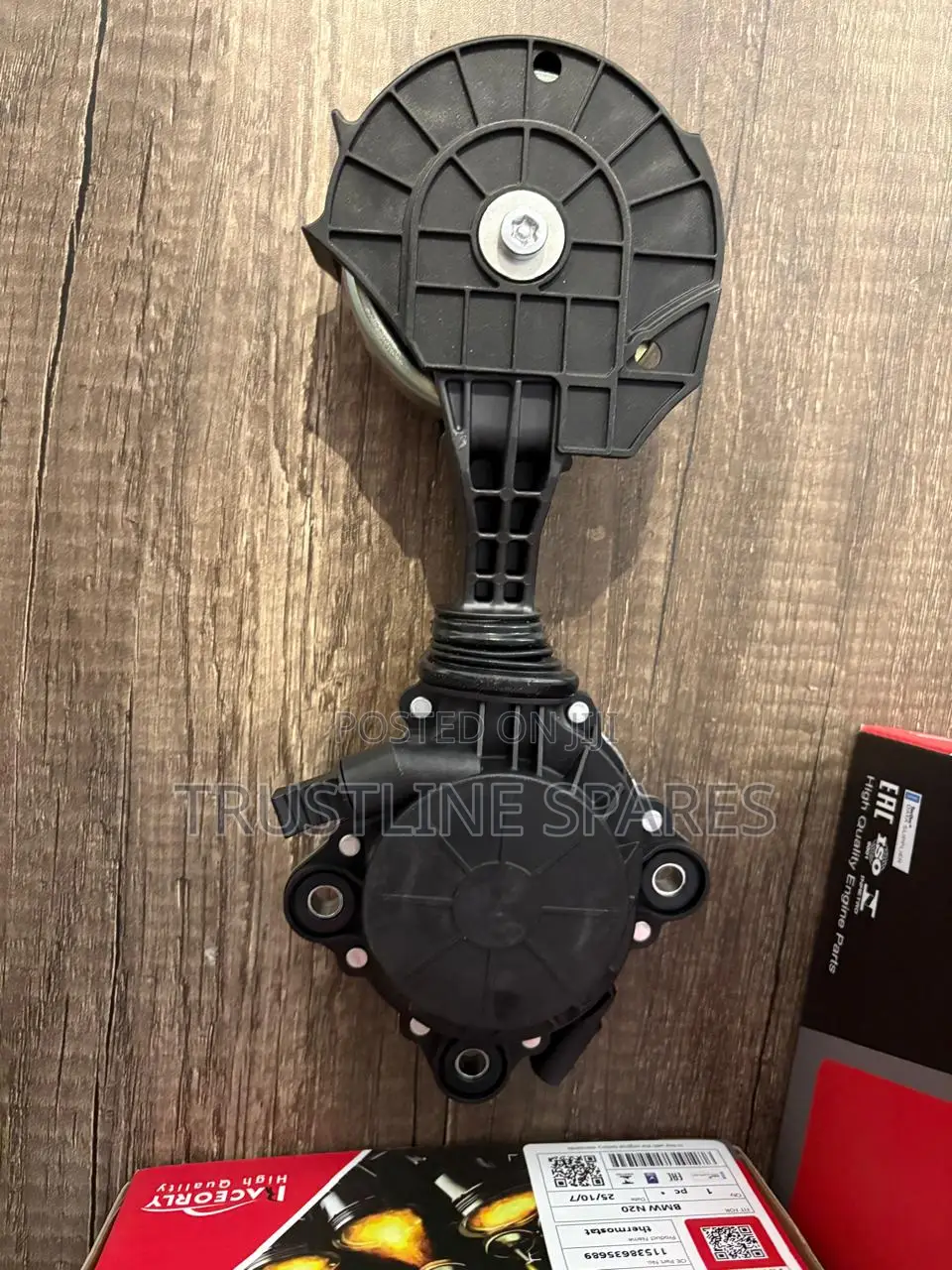 Tensioner Pulley/Water Pump Friction Wheel/F20/F21