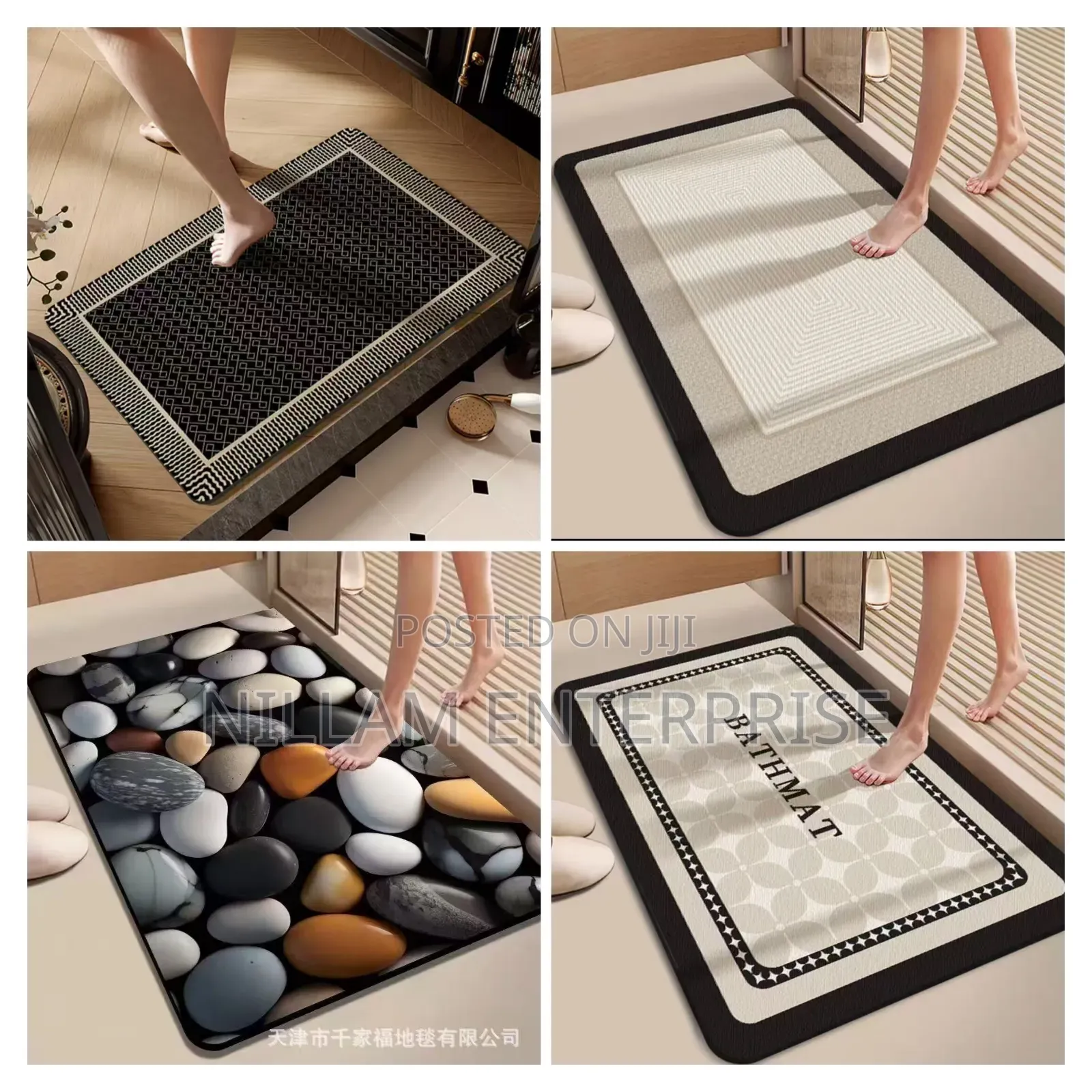 Big Size Absorbent Bathroom / Door Mat