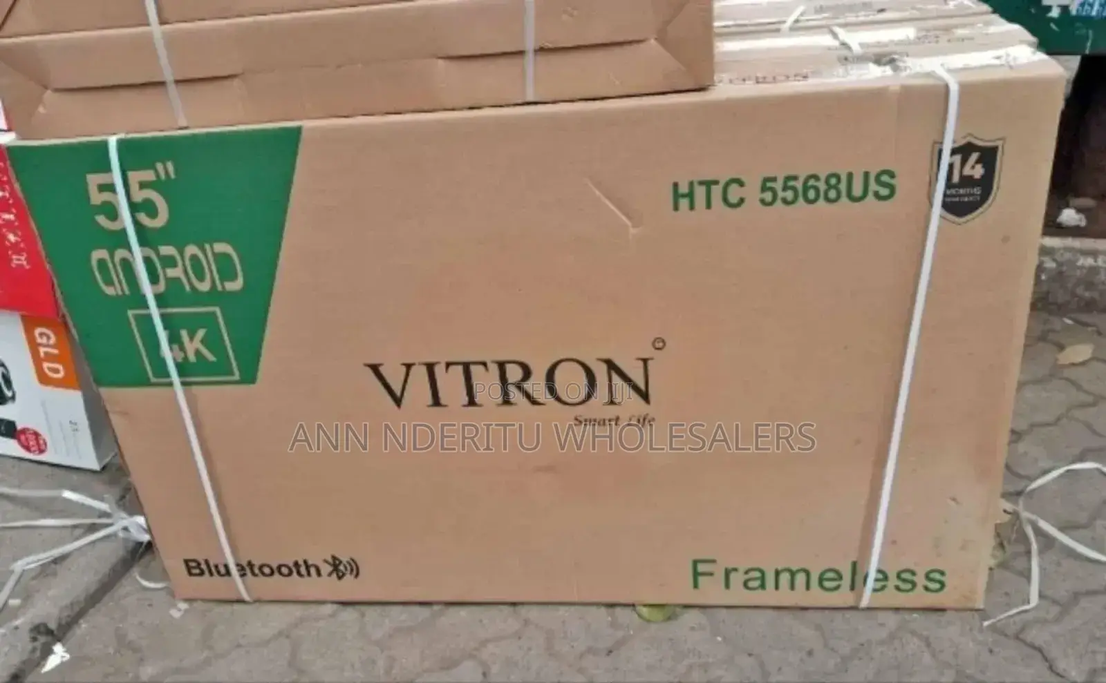 Showmax Viton 55 Inch Android Television