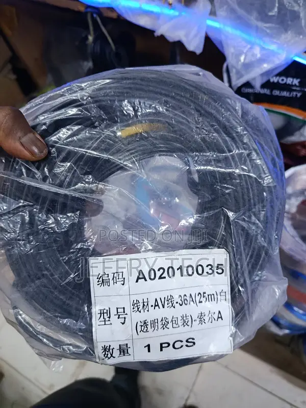 Av (Audio/Video) Cable 25m