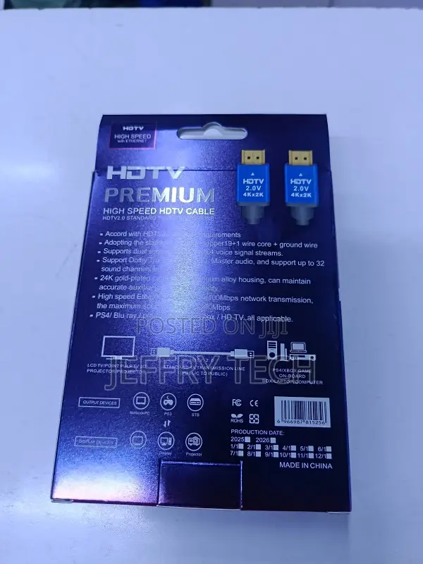 1.5m HDTV Premium High Speed Hdmi 2.0 Cable.