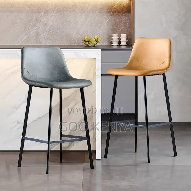 Home Bar Stool; Metal Kitchen Bar Stool With Comfortable Leather Seat