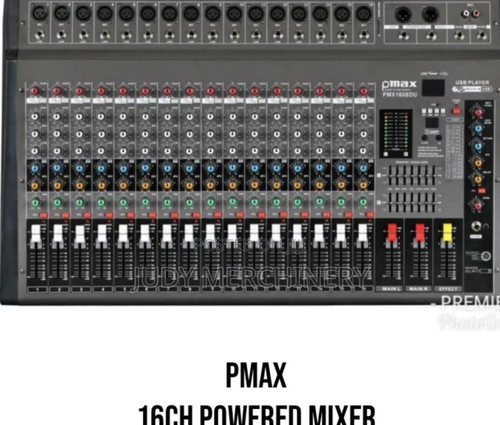 Pmax 16"Power Mixer