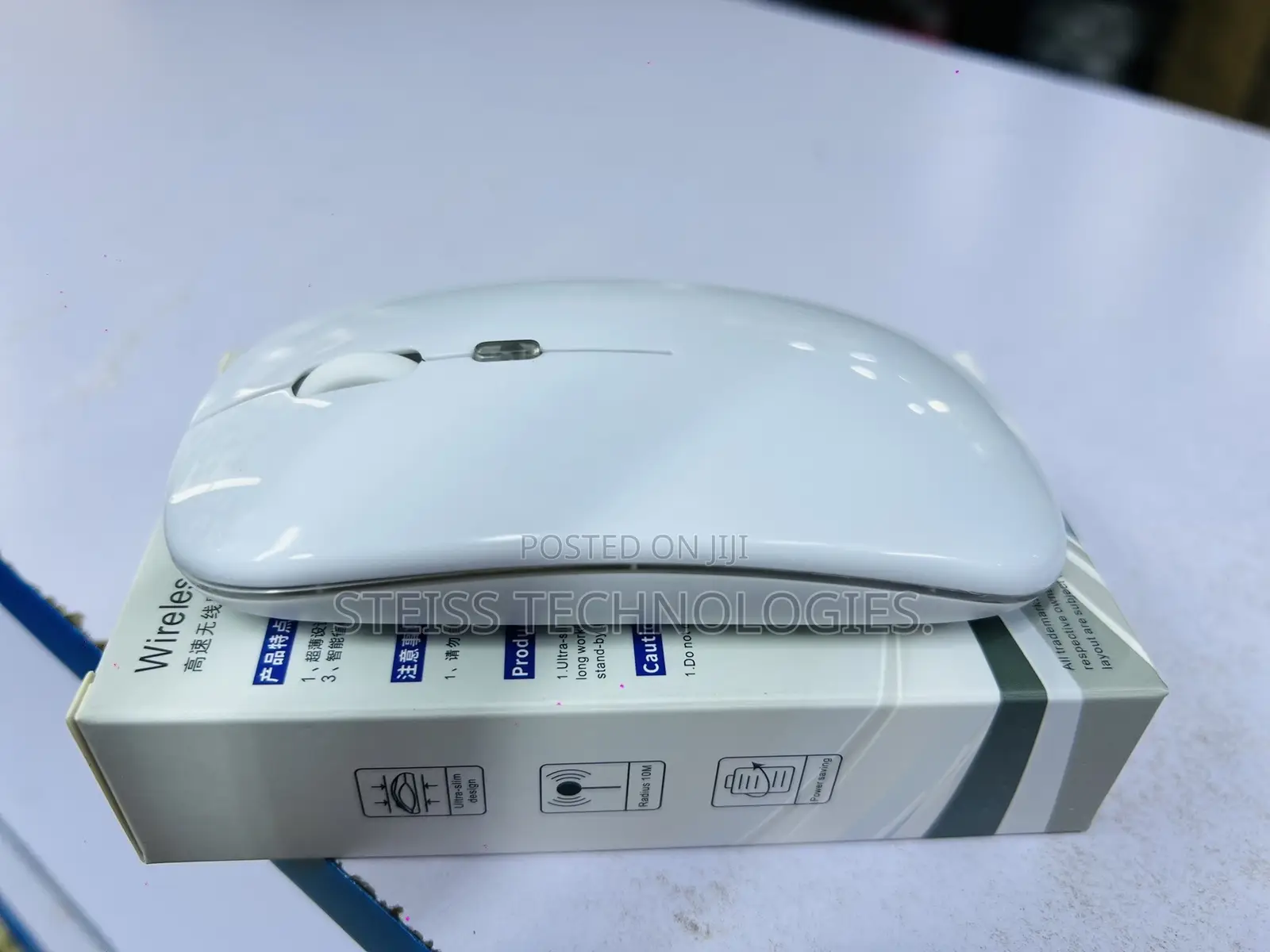 White Rechargeable Mouse
