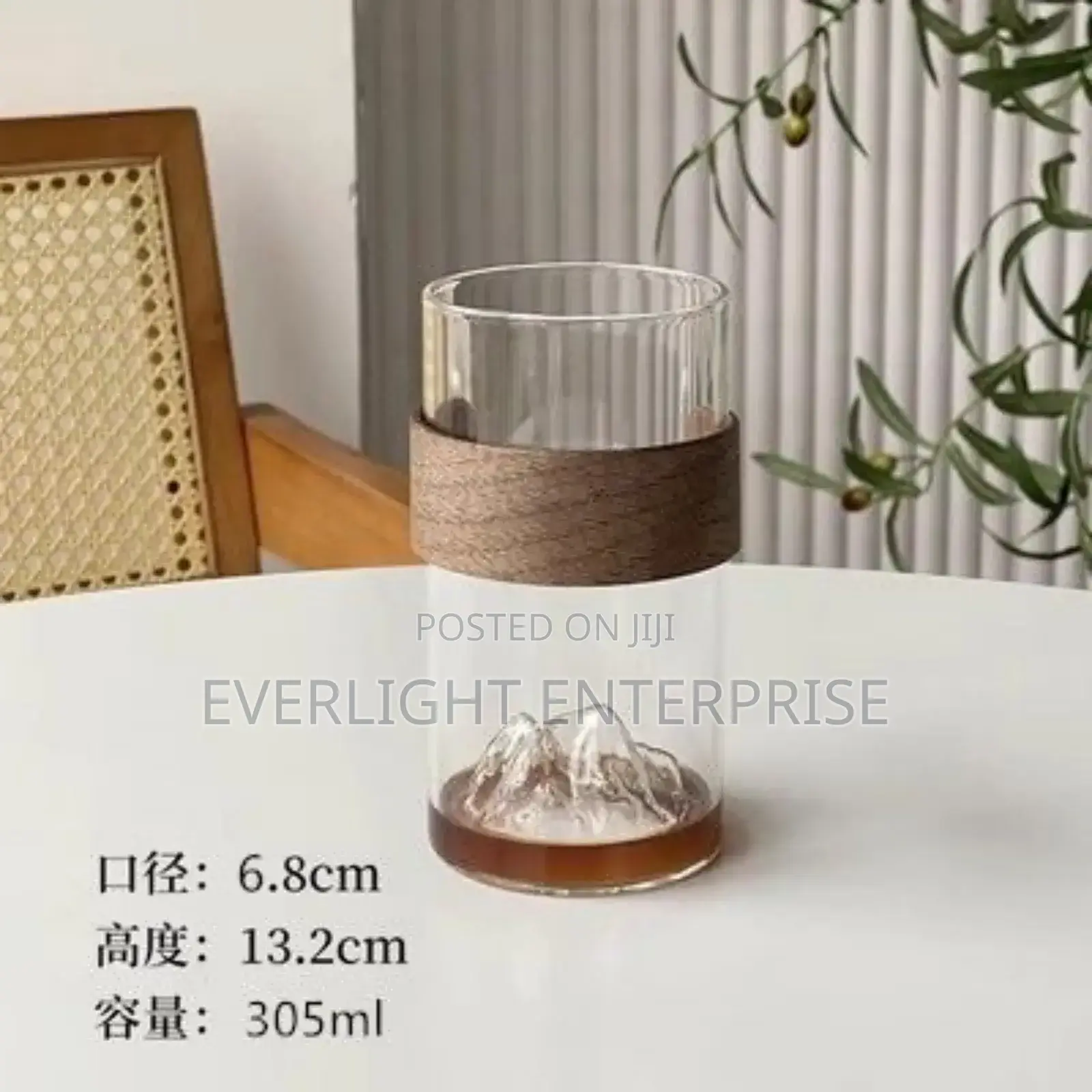 365ml Mountain View Glass Cup