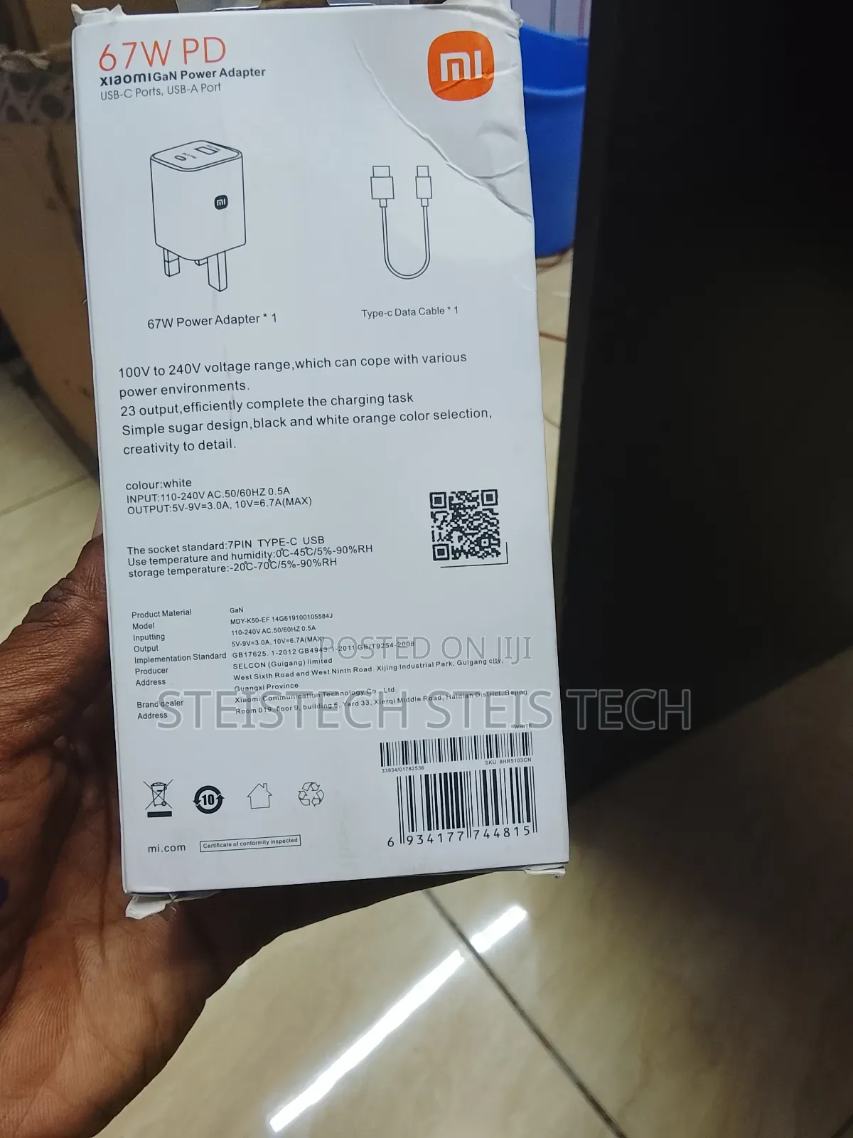 67w Pd Adapter