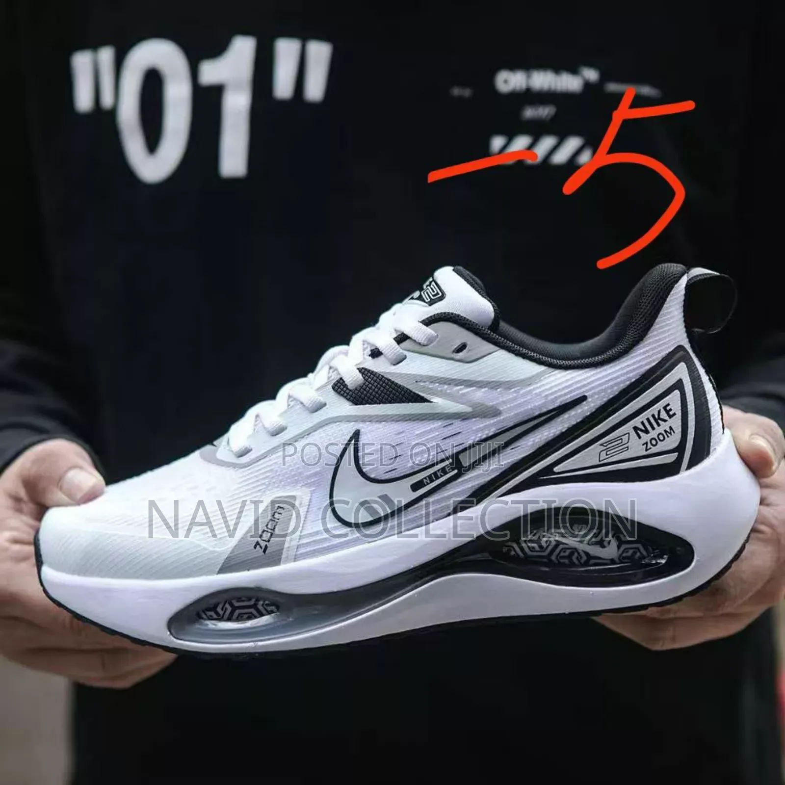 Nike Zoom Sports