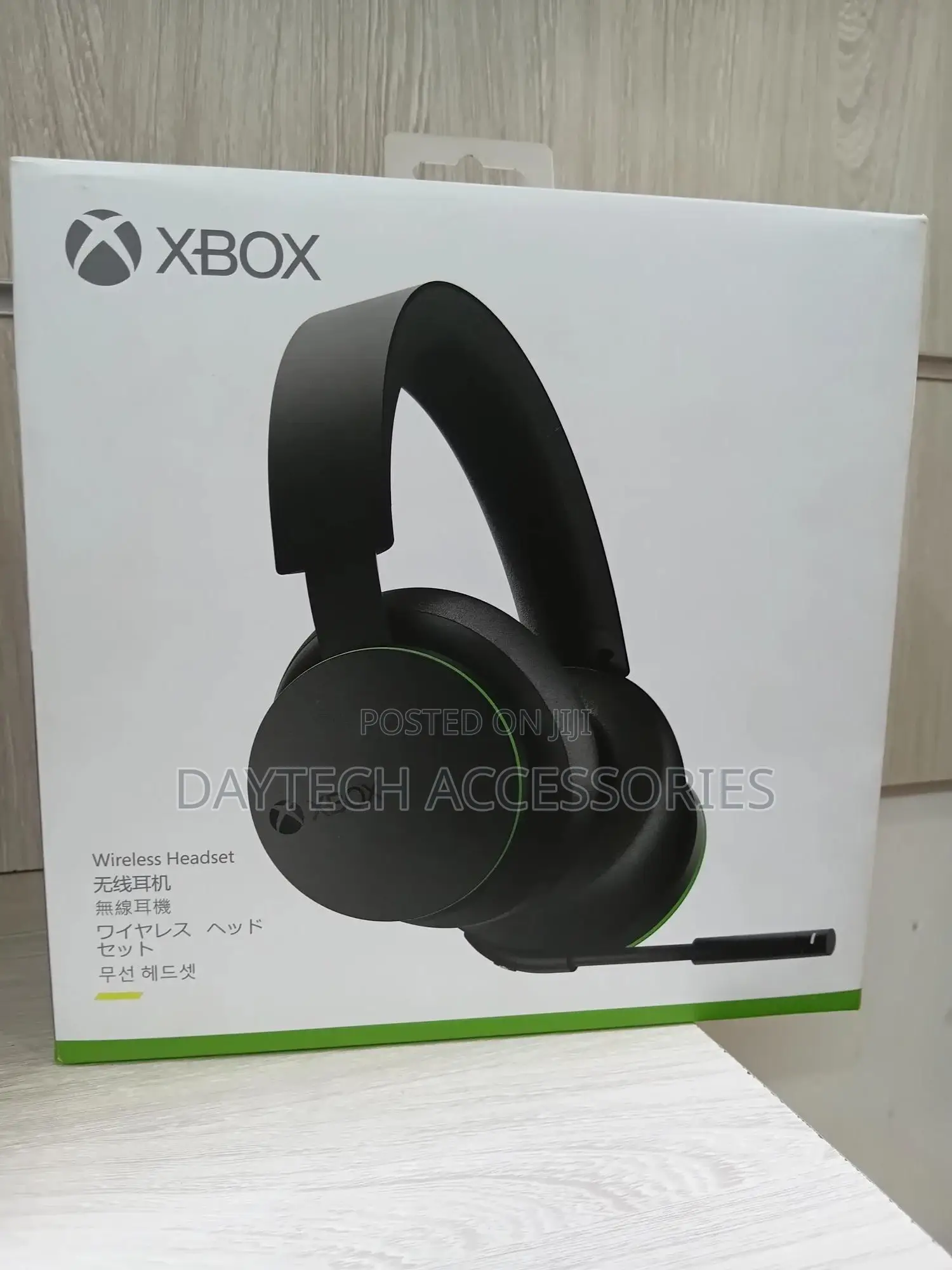 This Is the Microsoft Xbox Wireless Headset.