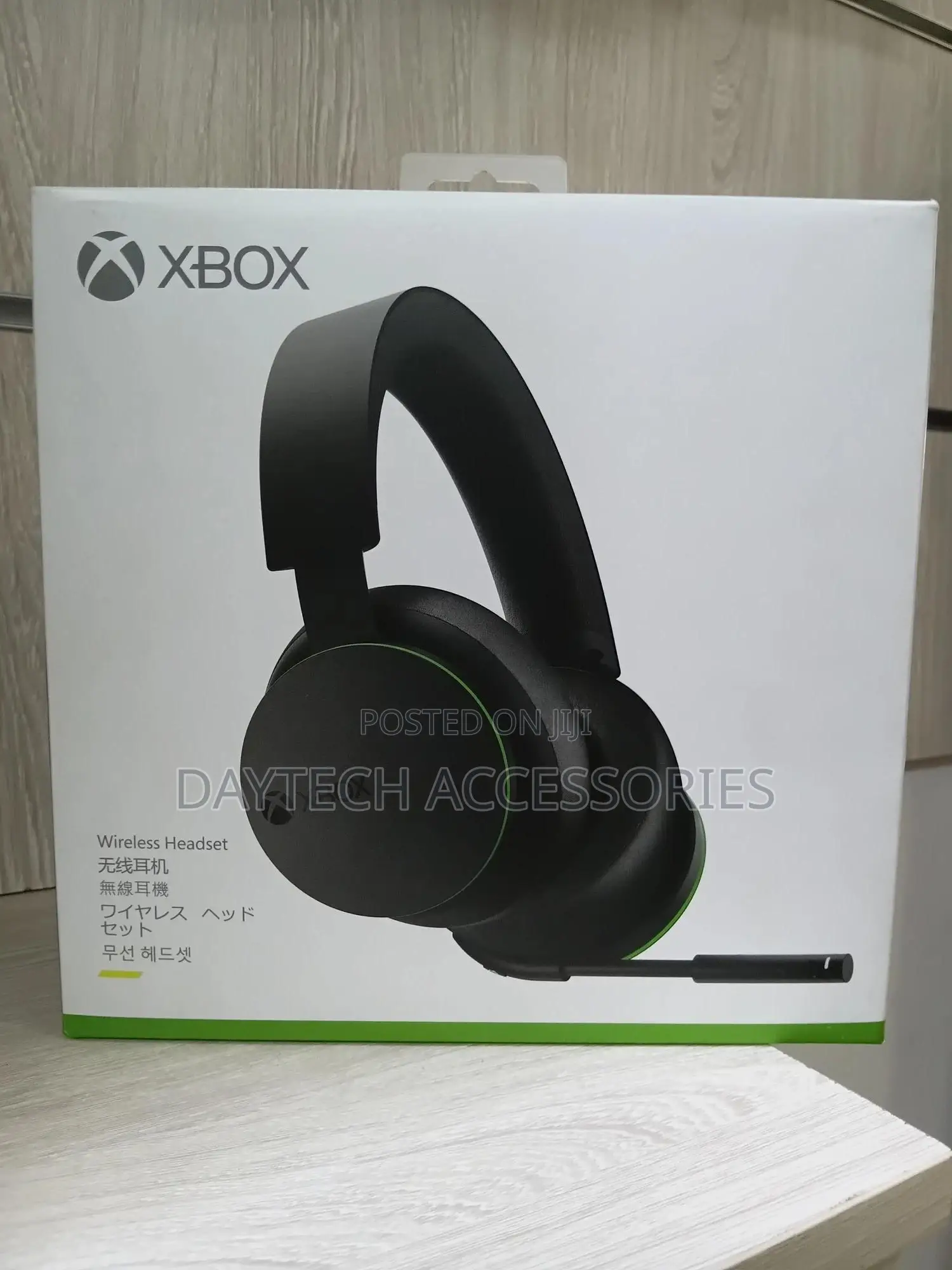 This Is the Microsoft Xbox Wireless Headset.