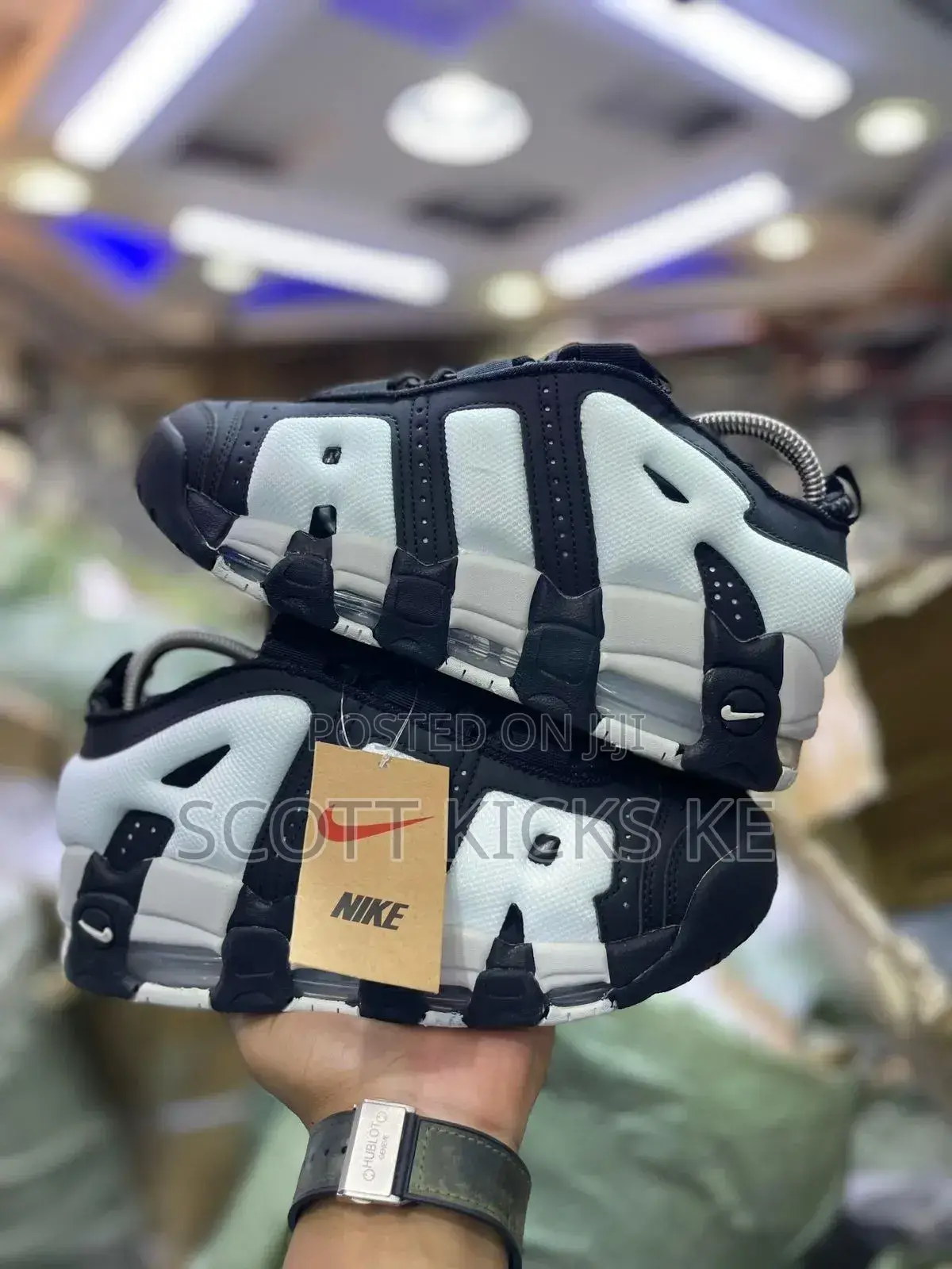 Nike Air Max Uptempo