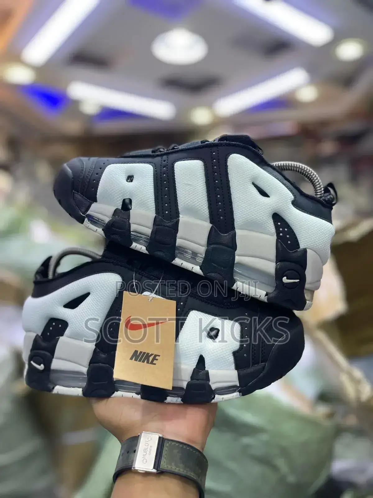 Nike Air Max Uptempo