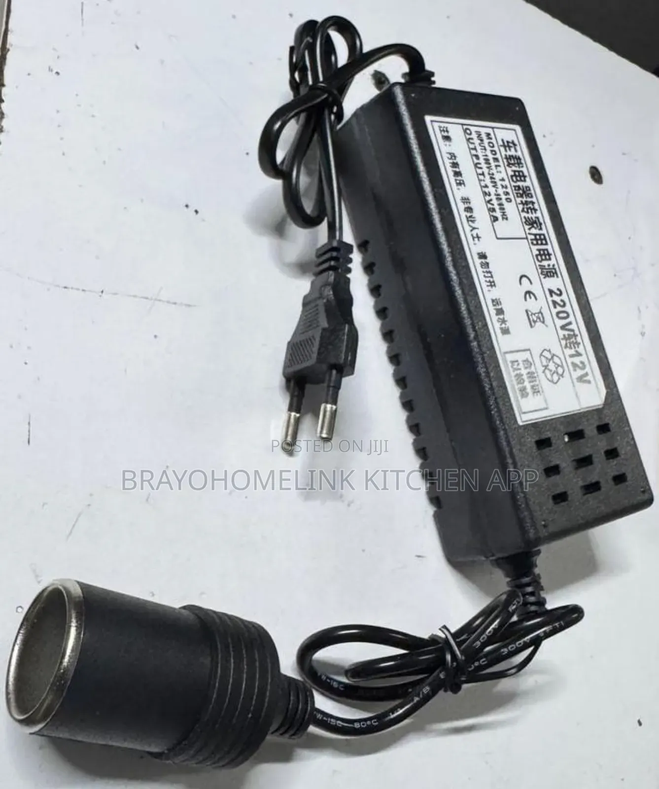 Car Fridge Ac Adapter