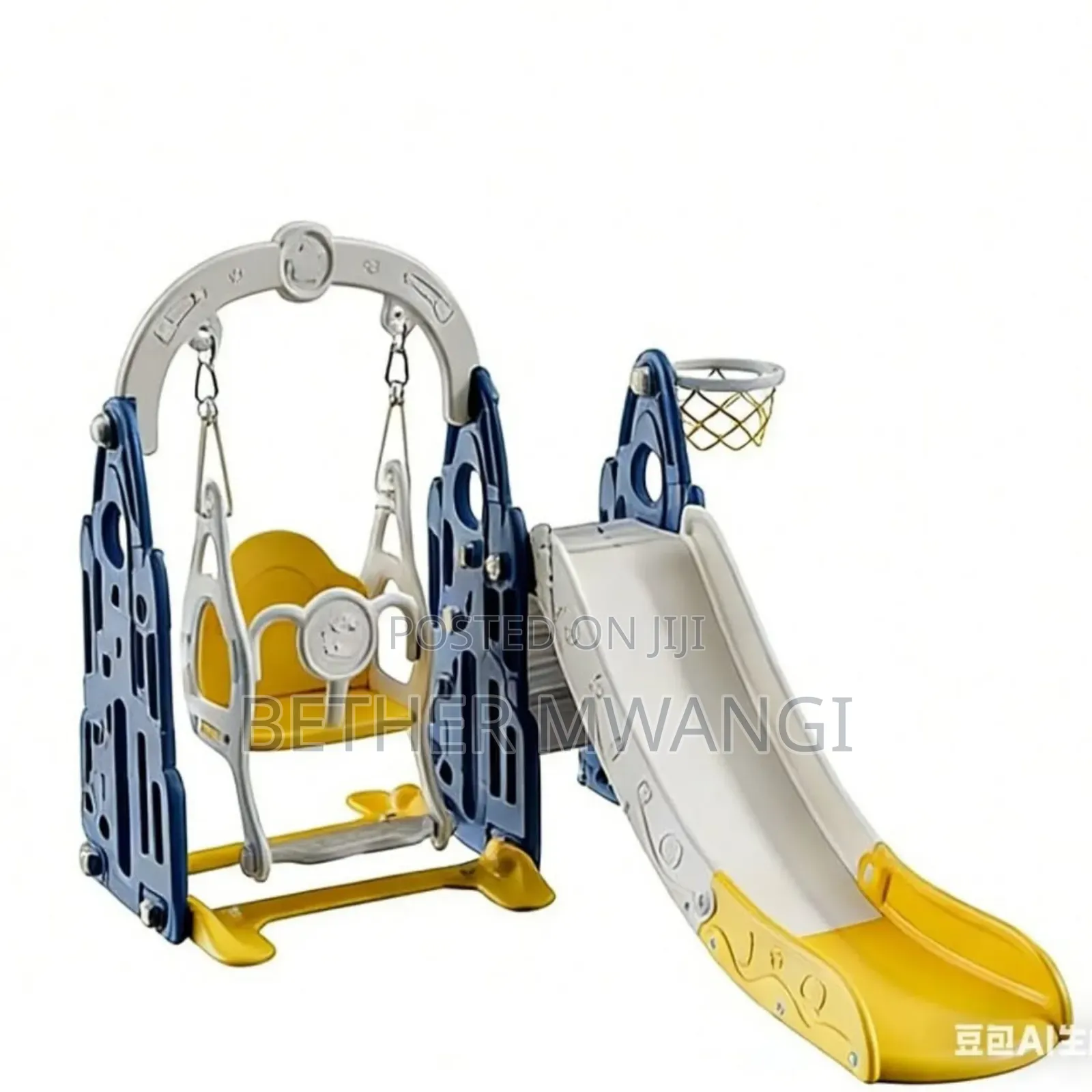 Kids Swing And Slide Set With Ladder In Kenya