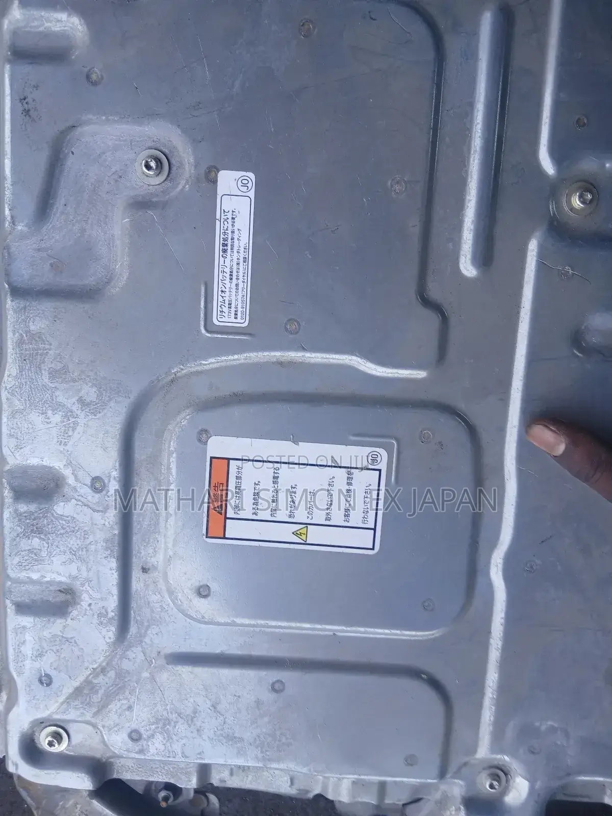 Honda Fit Gp / Gk Hybrid Battery Assembly – Ex-Japan