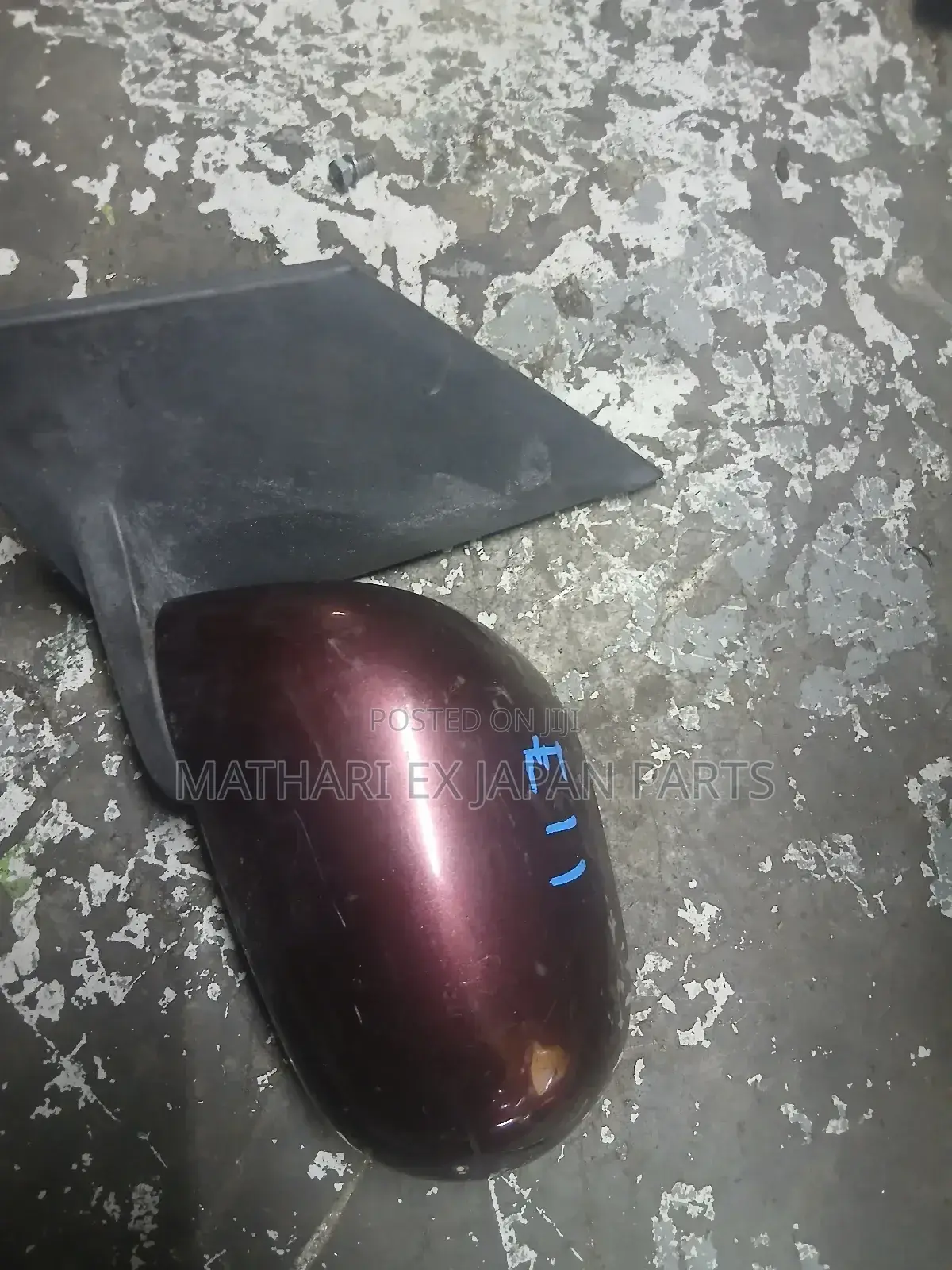 Nissan Note E11 Wing Mirror Left / Right