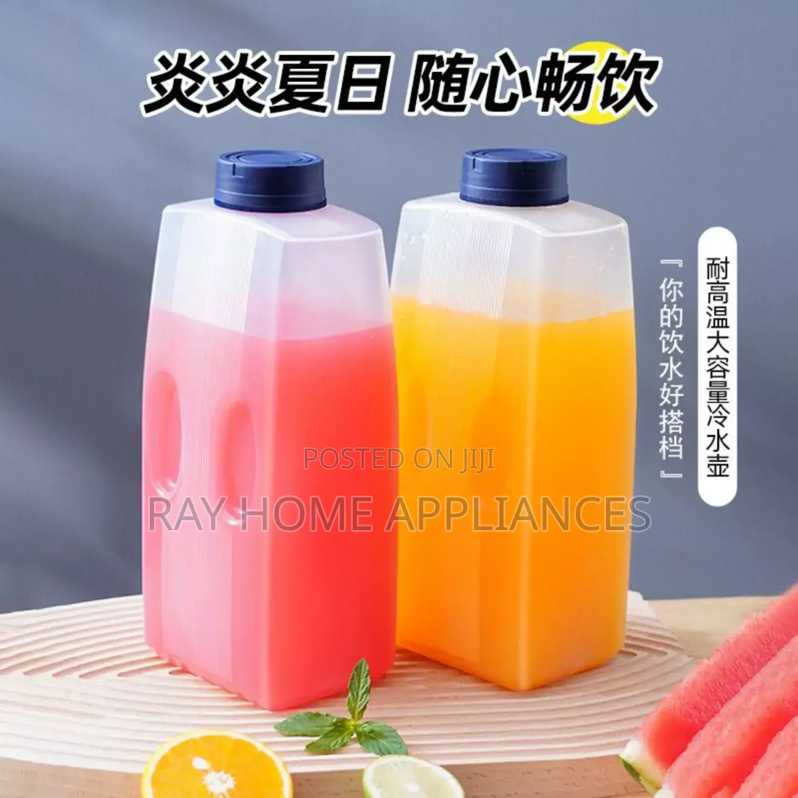 2l Water Bottle With Cap Refrigerator Jug Drink Dispenser