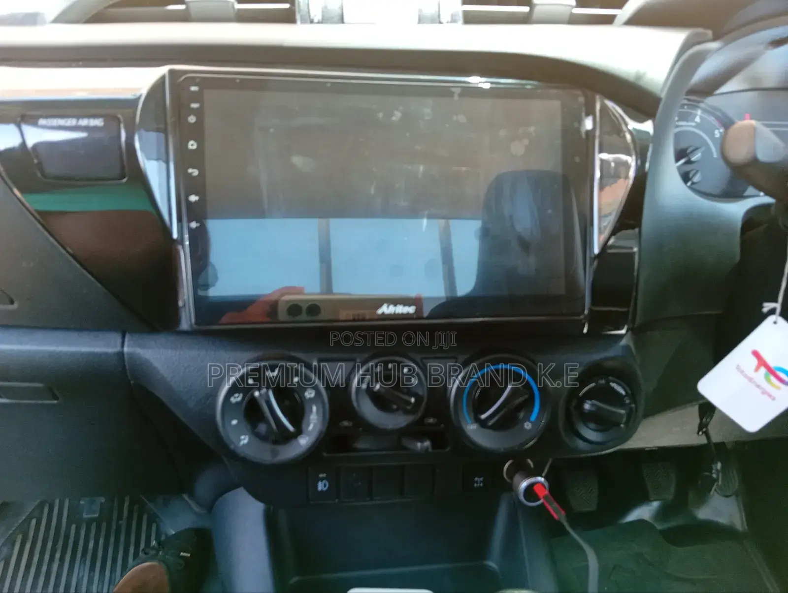 Afritec Android Radio