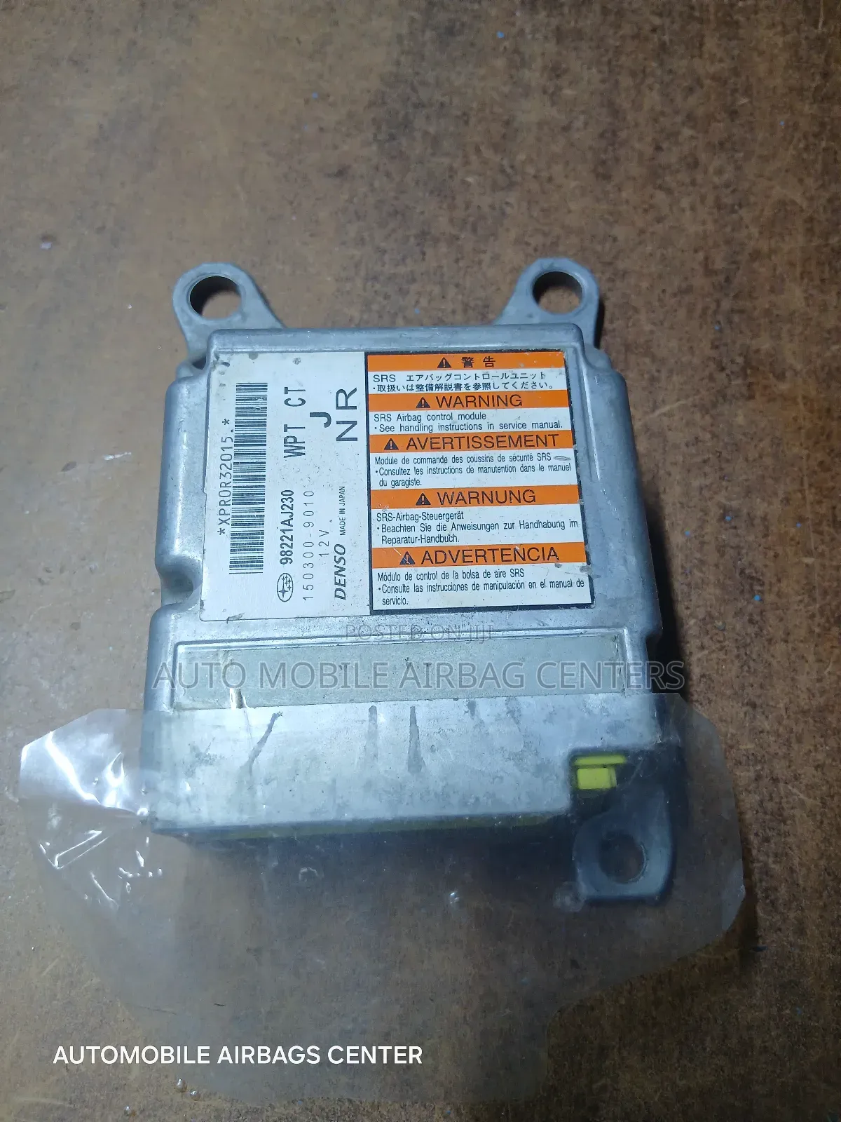 Subaru Outback Airbag SRS Module