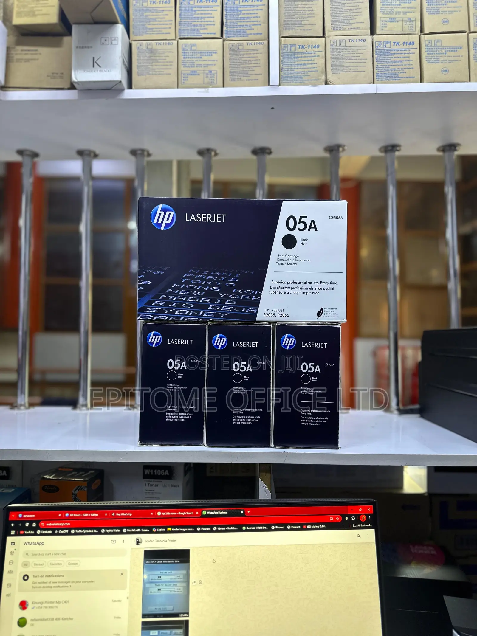 High Yield Hp Toner 05a