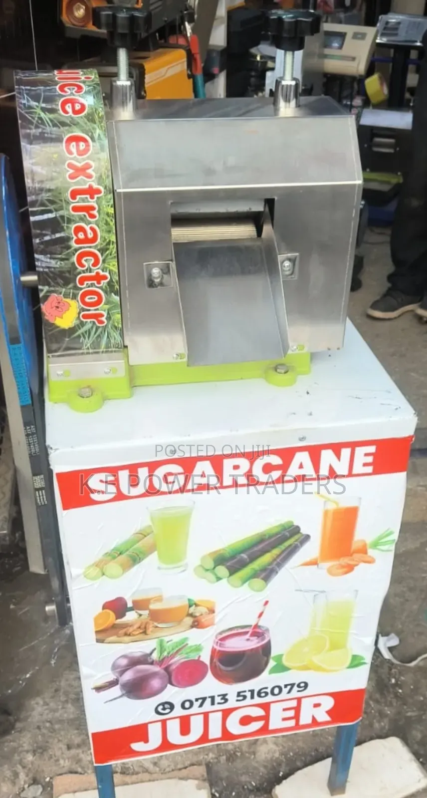 Commercial