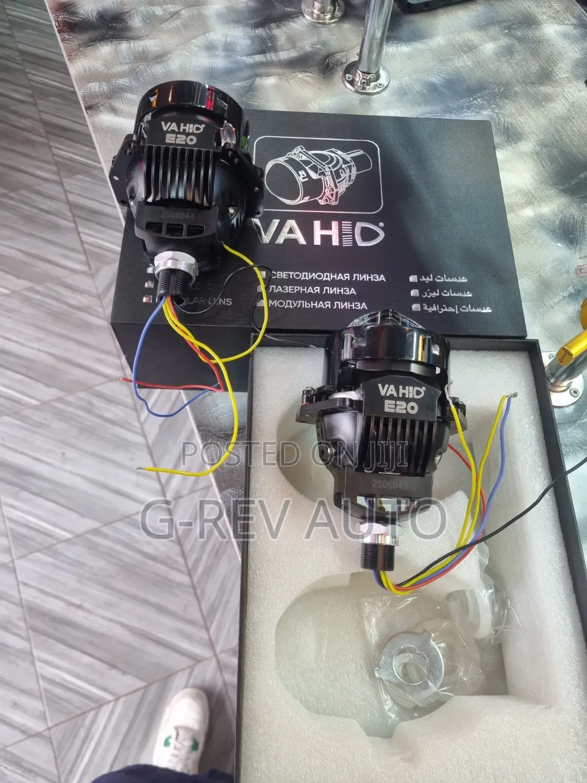 Vahid E20 Headlight  Projectors.