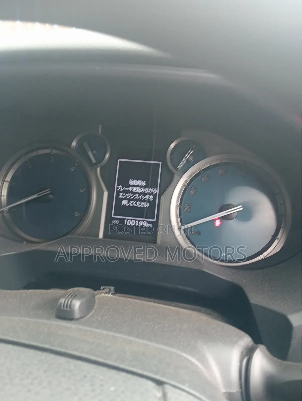 Toyota Land Cruiser Prado 2018 Black