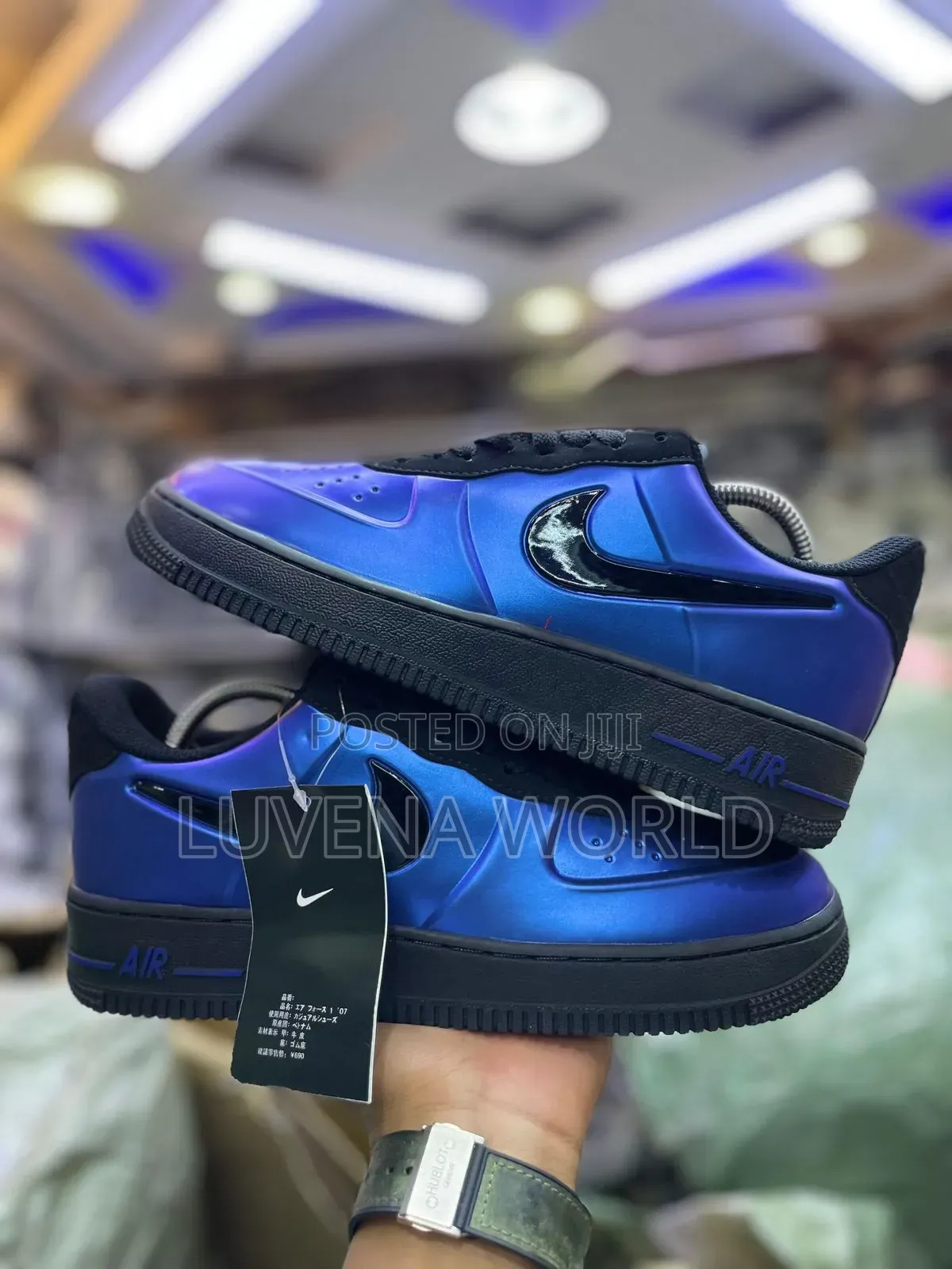 Nike Air1 Foam
