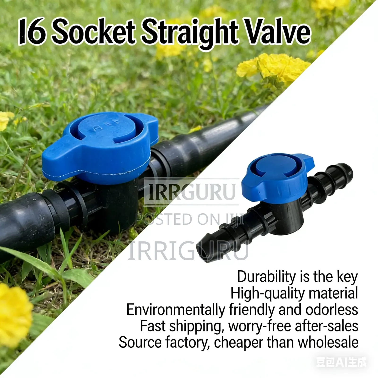 Straight Valve