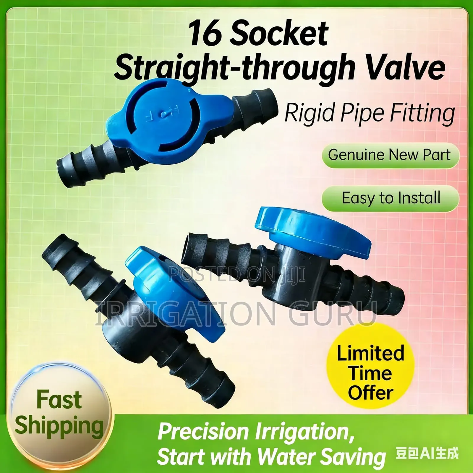 Inline 16mm Valve for Emitter Support Lines