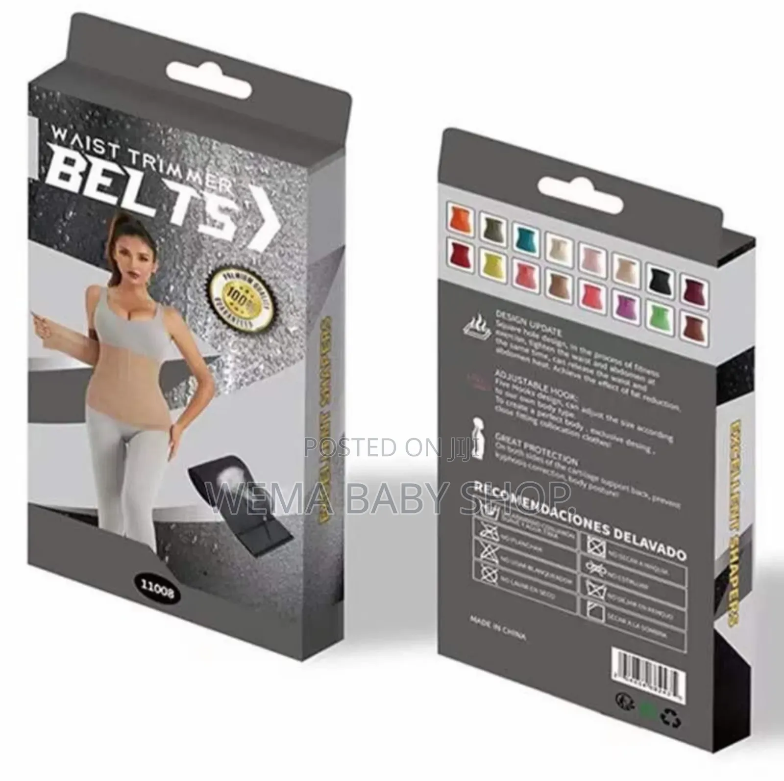 Breathable Postpartum Girdle/Belt/Waist Trimmer