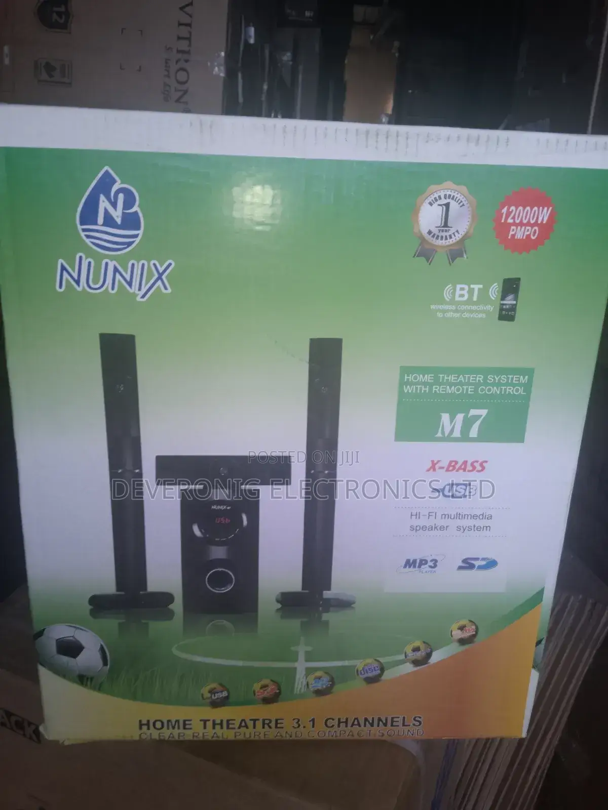 Nunix 3.1ch M7 Subwoofer